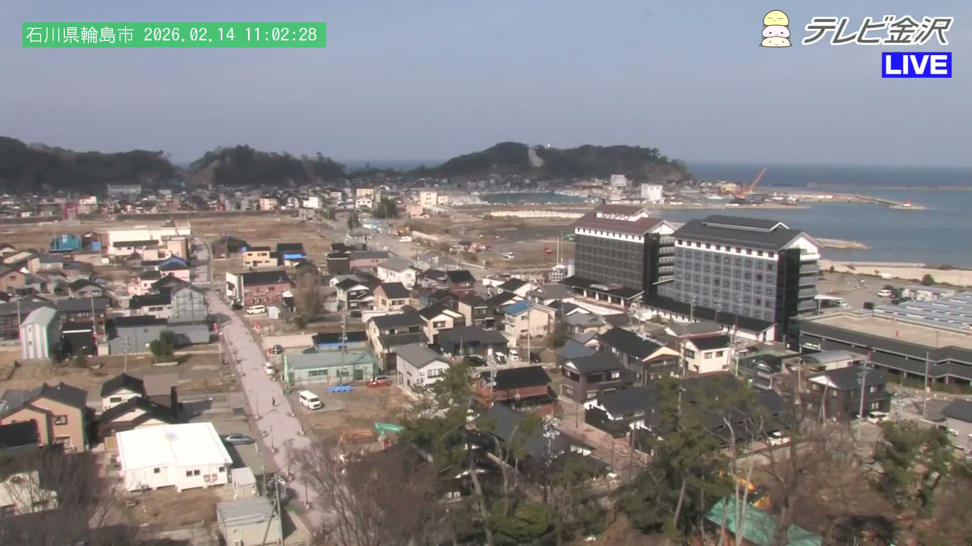 Chubu ( 石川県輪島市北西部と輪島港) Northwest Wajima & Port Wajima, Ishikawa  Live Cam  - Kawaimachi, Wajima Shi, Ishikawa, Chūbu, Honshu, japan
