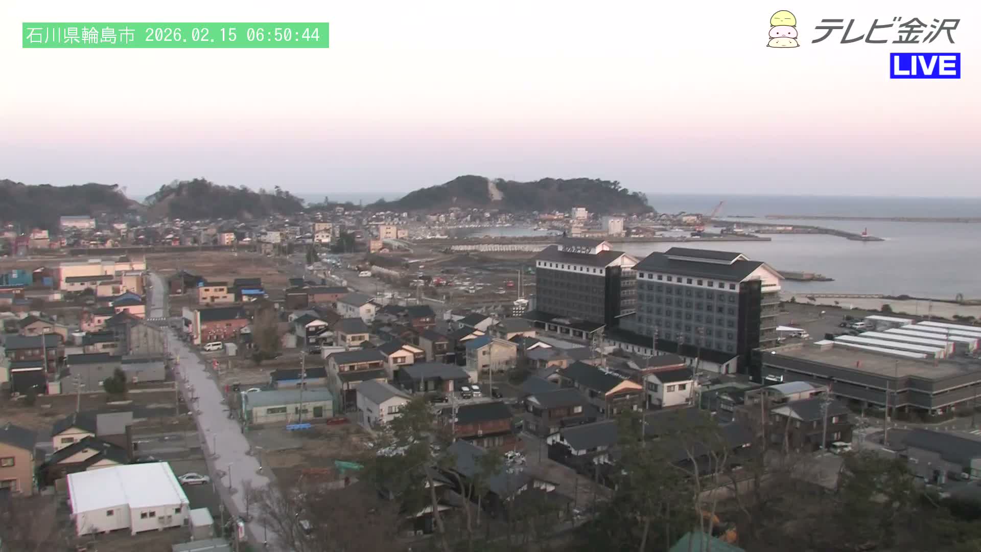Chubu ( 石川県輪島市北西部と輪島港) Northwest Wajima & Port Wajima, Ishikawa  Live Cam  - Kawaimachi, Wajima Shi, Ishikawa, Chūbu, Honshu, japan