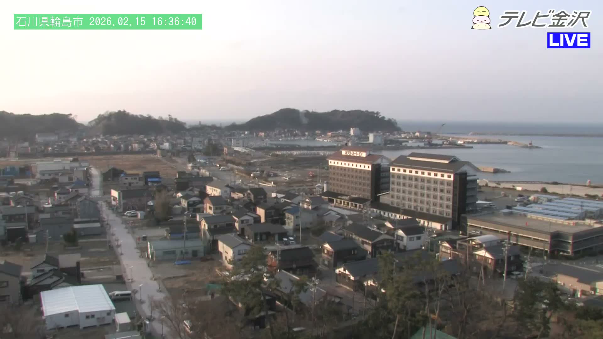 Chubu ( 石川県輪島市北西部と輪島港) Northwest Wajima & Port Wajima, Ishikawa  Live Cam  - Kawaimachi, Wajima Shi, Ishikawa, Chūbu, Honshu, japan