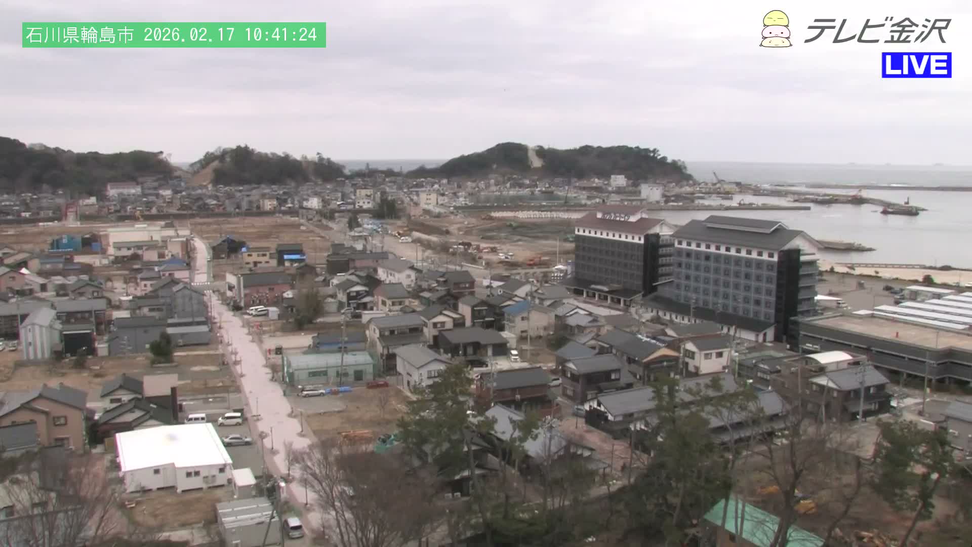 Chubu ( 石川県輪島市北西部と輪島港) Northwest Wajima & Port Wajima, Ishikawa  Live Cam  - Kawaimachi, Wajima Shi, Ishikawa, Chūbu, Honshu, japan