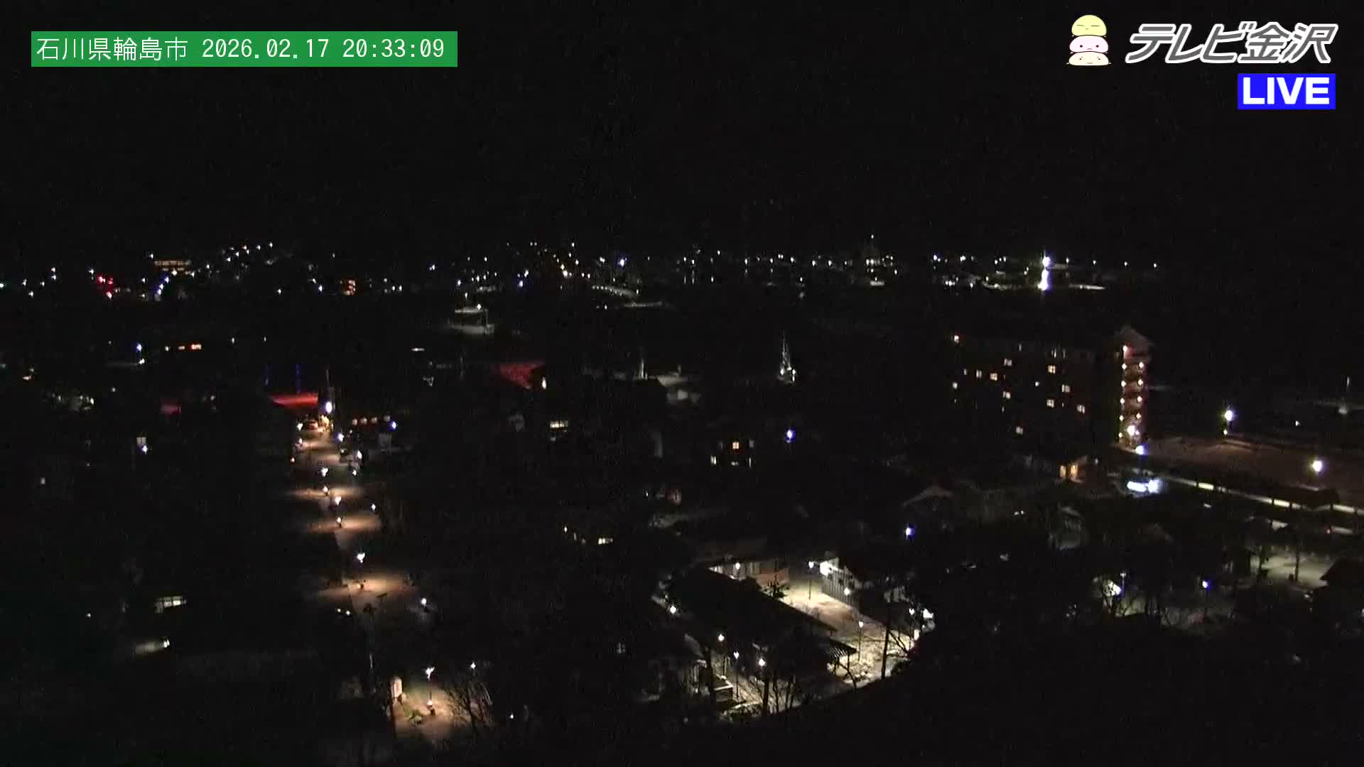 Chubu ( 石川県輪島市北西部と輪島港) Northwest Wajima & Port Wajima, Ishikawa  Live Cam  - Kawaimachi, Wajima Shi, Ishikawa, Chūbu, Honshu, japan