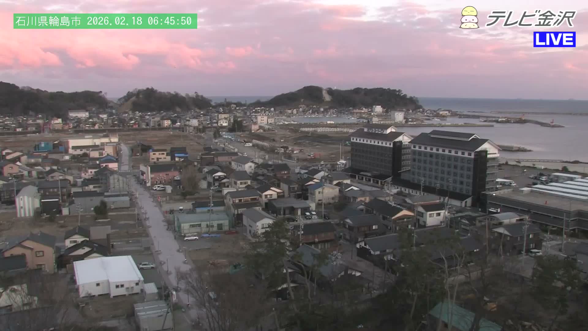 Chubu ( 石川県輪島市北西部と輪島港) Northwest Wajima & Port Wajima, Ishikawa  Live Cam  - Kawaimachi, Wajima Shi, Ishikawa, Chūbu, Honshu, japan