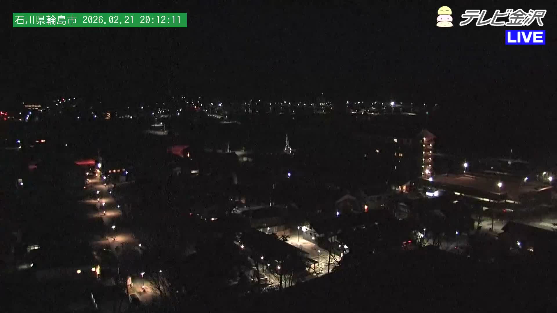 Chubu ( 石川県輪島市北西部と輪島港) Northwest Wajima & Port Wajima, Ishikawa  Live Cam  - Kawaimachi, Wajima Shi, Ishikawa, Chūbu, Honshu, japan
