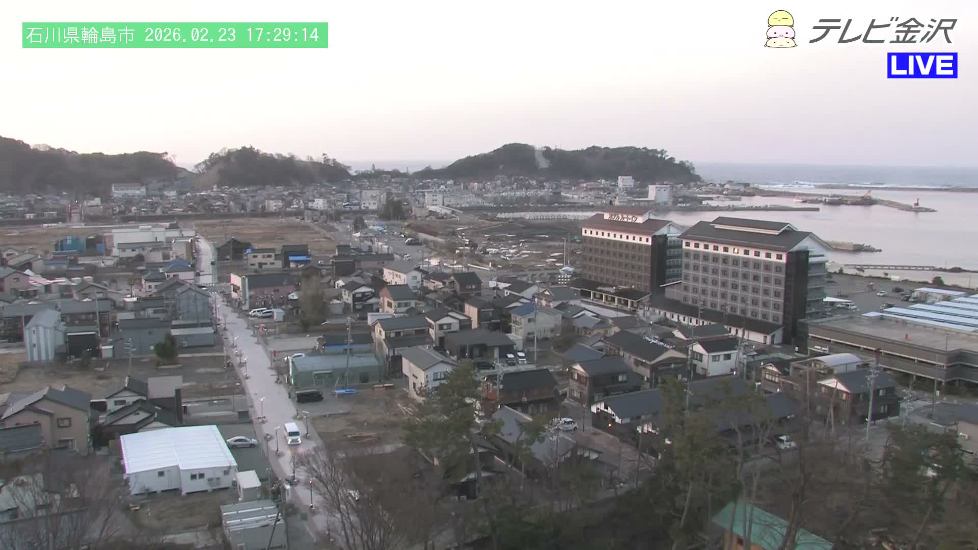 Chubu ( 石川県輪島市北西部と輪島港) Northwest Wajima & Port Wajima, Ishikawa  Live Cam  - Kawaimachi, Wajima Shi, Ishikawa, Chūbu, Honshu, japan