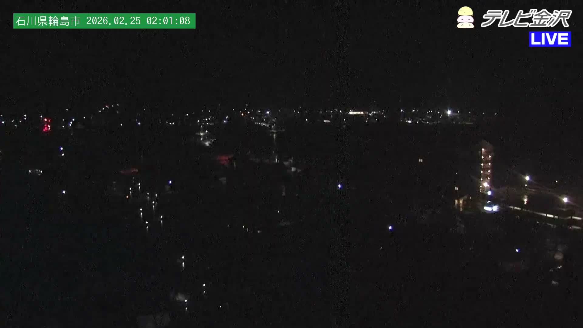 Chubu ( 石川県輪島市北西部と輪島港) Northwest Wajima & Port Wajima, Ishikawa  Live Cam  - Kawaimachi, Wajima Shi, Ishikawa, Chūbu, Honshu, japan