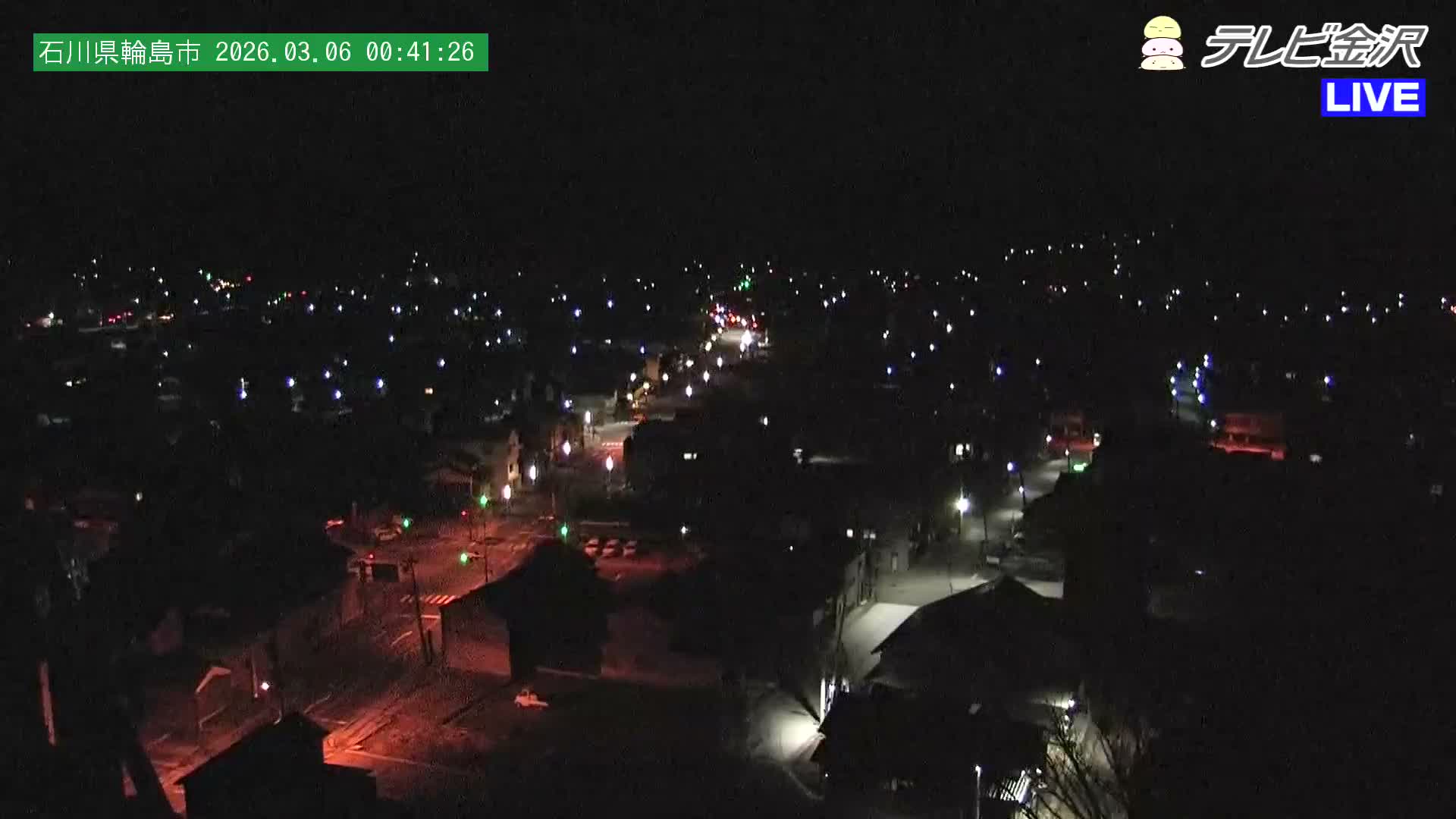 Chubu ( 石川県輪島市北西部と輪島港) Northwest Wajima & Port Wajima, Ishikawa  Live Cam  - Kawaimachi, Wajima Shi, Ishikawa, Chūbu, Honshu, japan