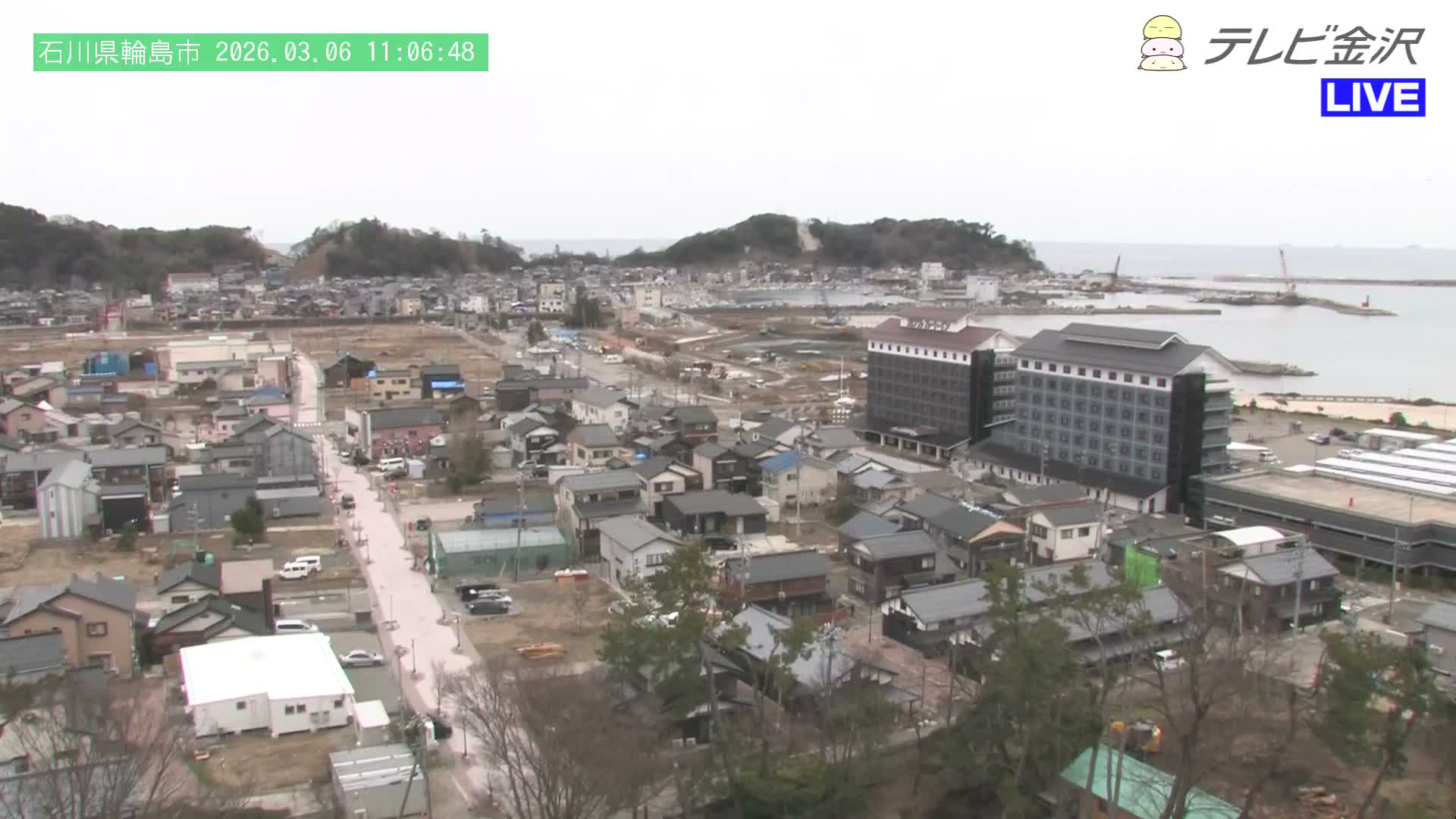 Chubu ( 石川県輪島市北西部と輪島港) Northwest Wajima & Port Wajima, Ishikawa  Live Cam  - Kawaimachi, Wajima Shi, Ishikawa, Chūbu, Honshu, japan