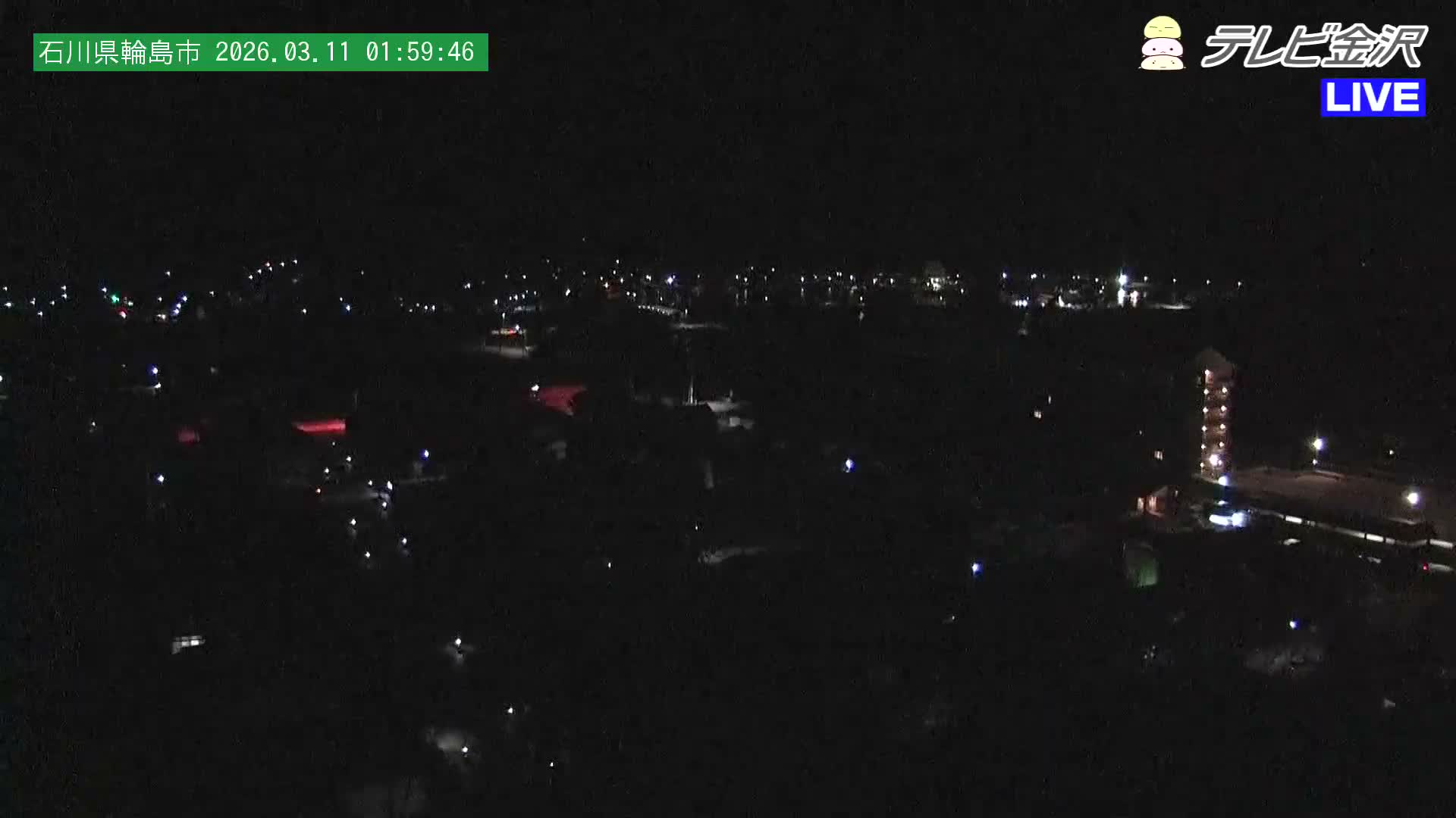 Chubu ( 石川県輪島市北西部と輪島港) Northwest Wajima & Port Wajima, Ishikawa  Live Cam  - Kawaimachi, Wajima Shi, Ishikawa, Chūbu, Honshu, japan