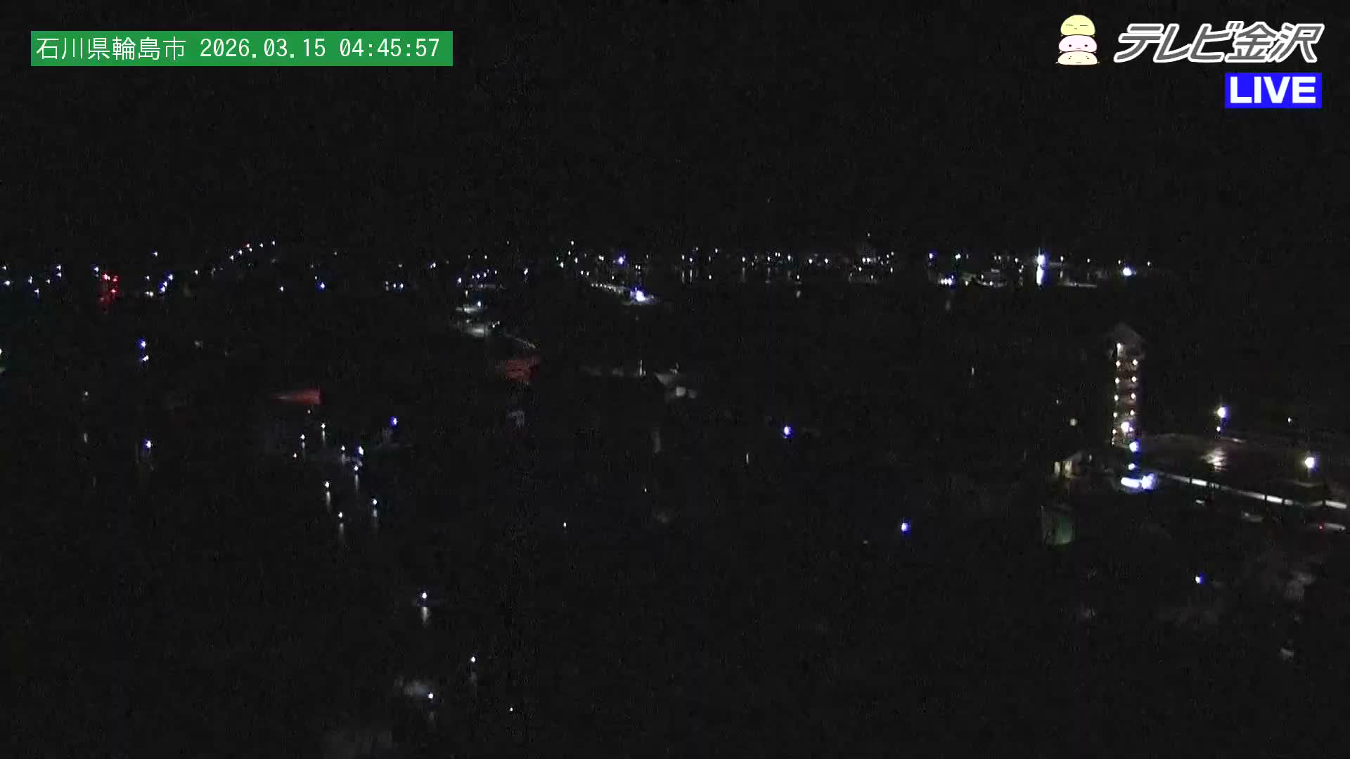 Chubu ( 石川県輪島市北西部と輪島港) Northwest Wajima & Port Wajima, Ishikawa  Live Cam  - Kawaimachi, Wajima Shi, Ishikawa, Chūbu, Honshu, japan