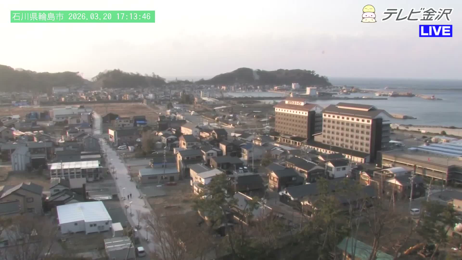 Chubu ( 石川県輪島市北西部と輪島港) Northwest Wajima & Port Wajima, Ishikawa  Live Cam  - Kawaimachi, Wajima Shi, Ishikawa, Chūbu, Honshu, japan