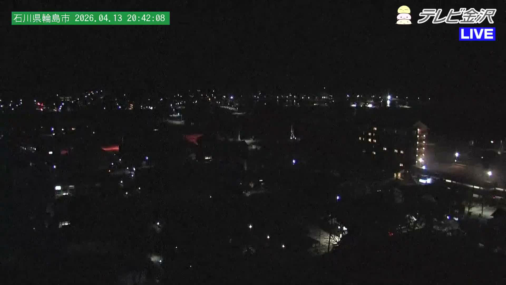 Chubu ( 石川県輪島市北西部と輪島港) Northwest Wajima & Port Wajima, Ishikawa  Live Cam  - Kawaimachi, Wajima Shi, Ishikawa, Chūbu, Honshu, japan