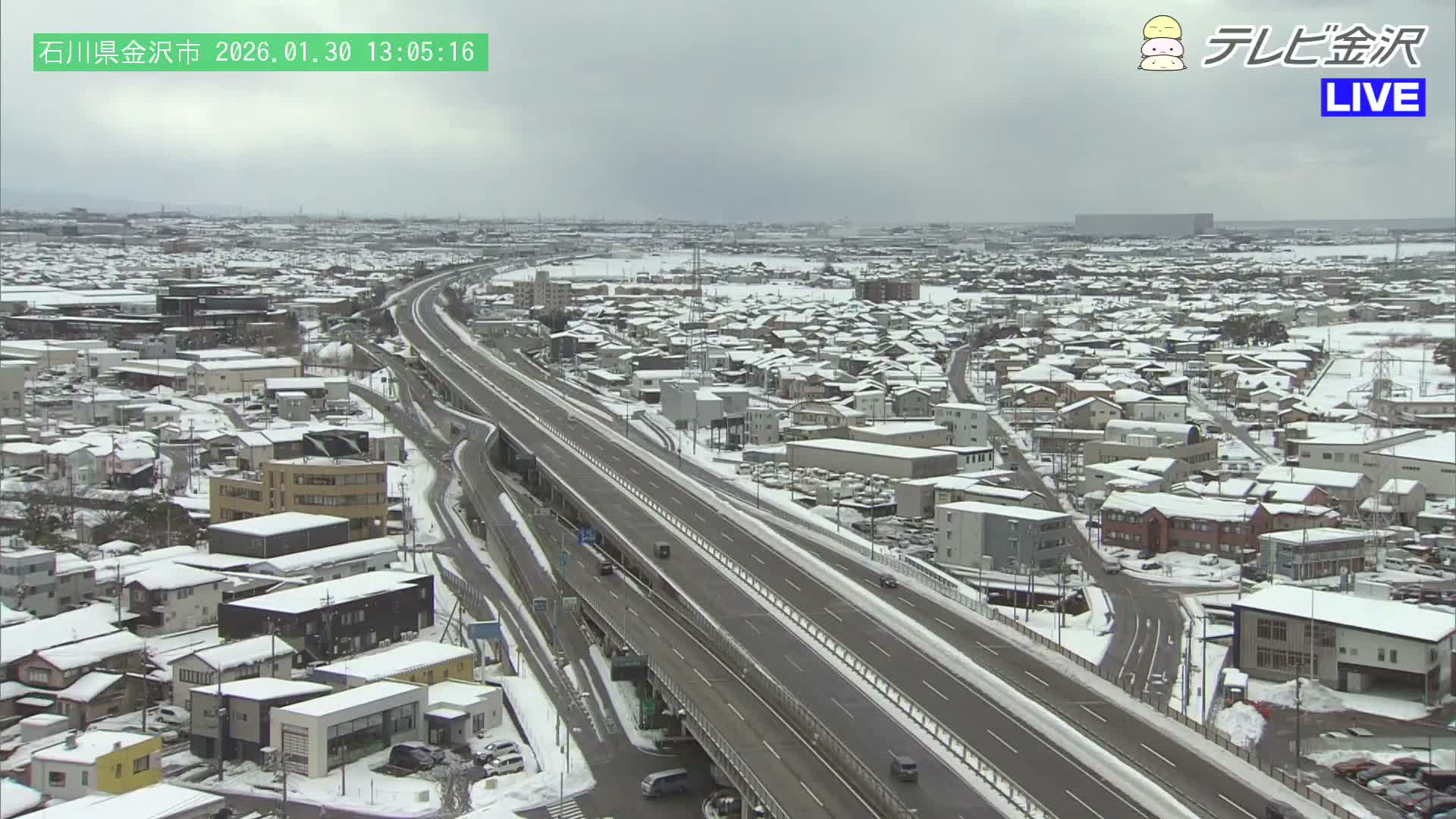 Kanazawa City & E8 Hokuriku Expressway Kanazawa Viaduct ( 金沢市・E8北陸自動車道金沢高架橋 石川県金沢市)  Ishikawa, Kanazawa Live Cam - 2 Chome, Kobu, Kanazawa, Ishikawa, Chūbu, Honshu, Japan