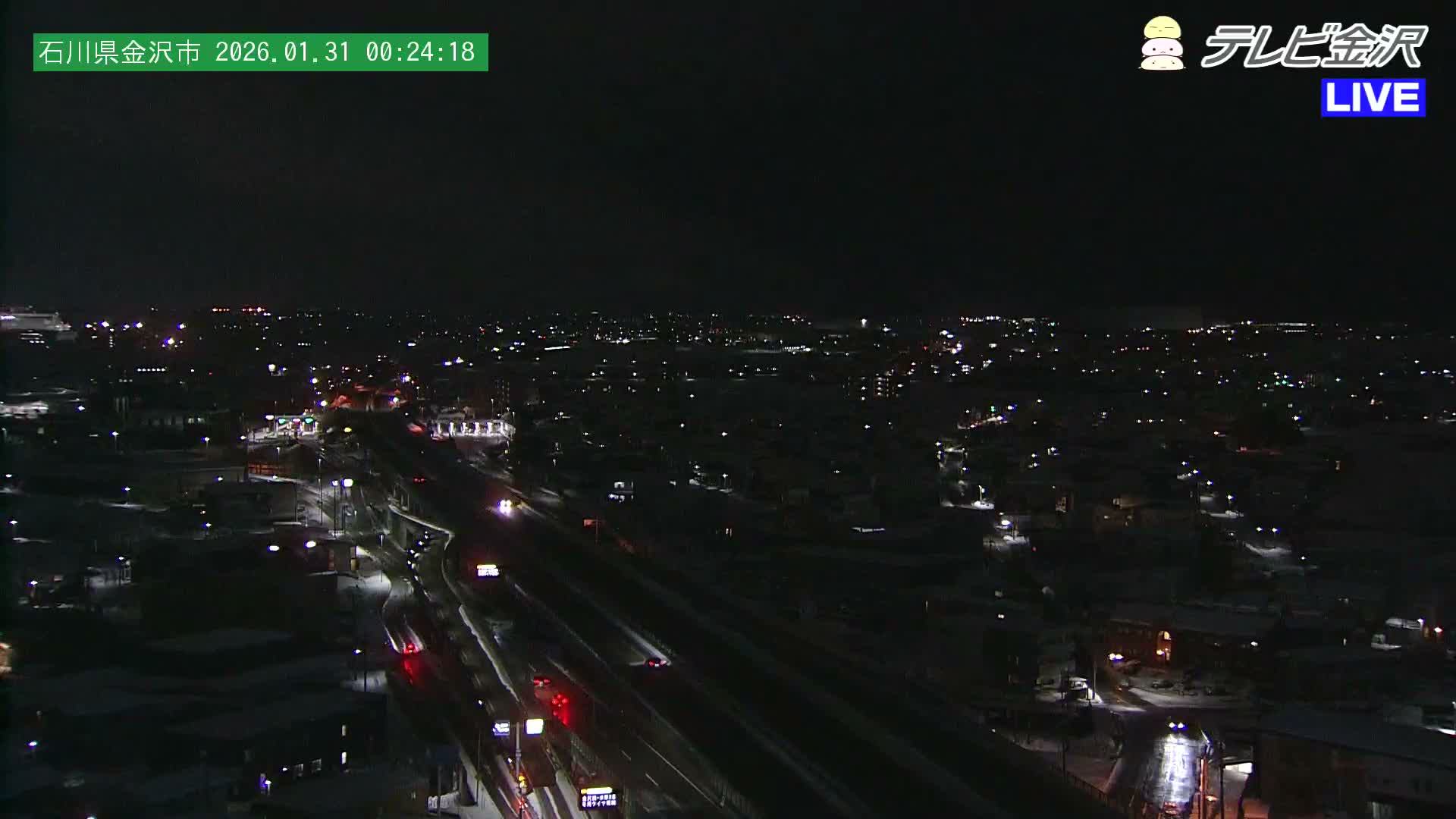 Kanazawa City & E8 Hokuriku Expressway Kanazawa Viaduct ( 金沢市・E8北陸自動車道金沢高架橋 石川県金沢市)  Ishikawa, Kanazawa Live Cam - 2 Chome, Kobu, Kanazawa, Ishikawa, Chūbu, Honshu, Japan