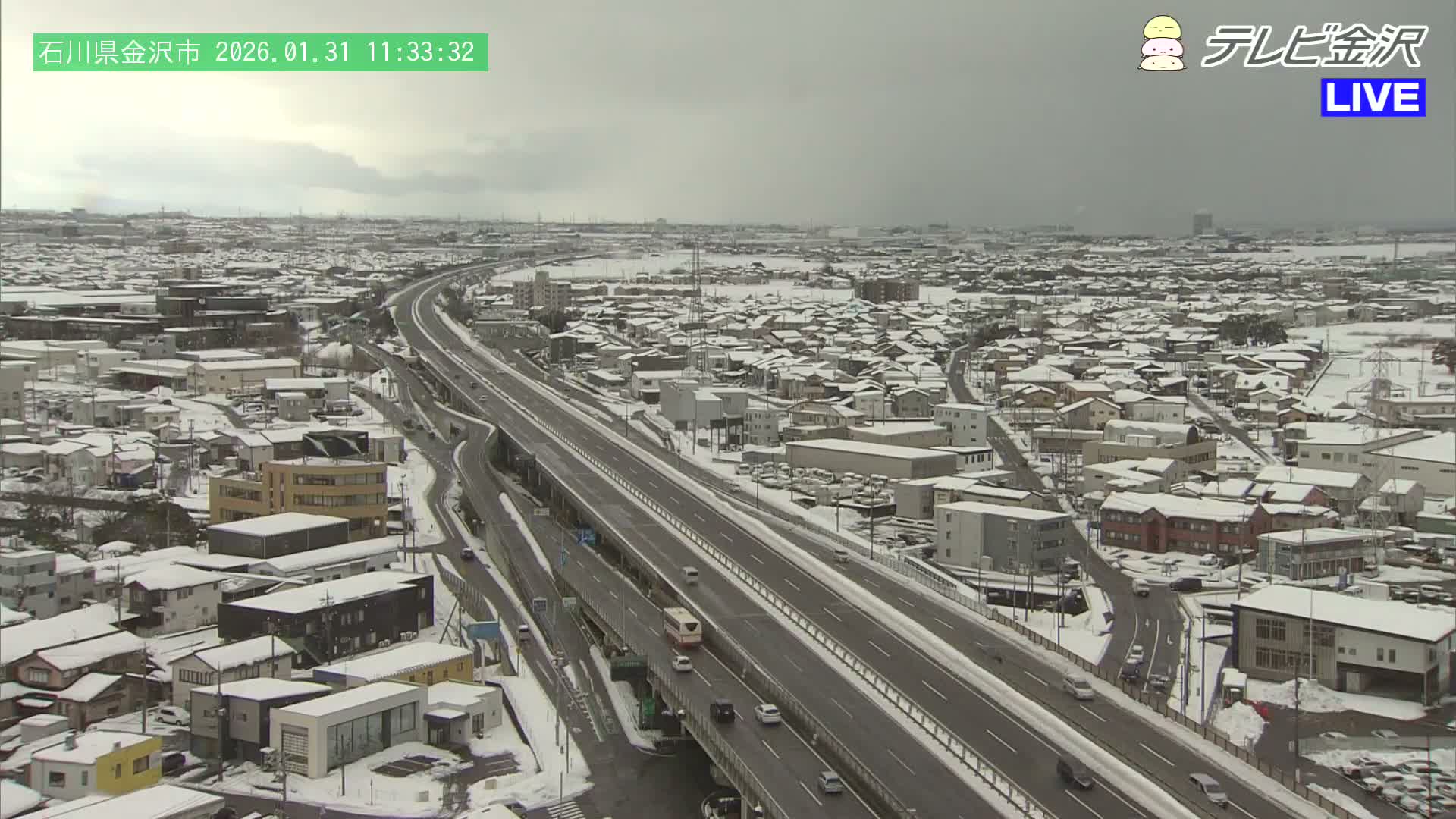 Kanazawa City & E8 Hokuriku Expressway Kanazawa Viaduct ( 金沢市・E8北陸自動車道金沢高架橋 石川県金沢市)  Ishikawa, Kanazawa Live Cam - 2 Chome, Kobu, Kanazawa, Ishikawa, Chūbu, Honshu, Japan