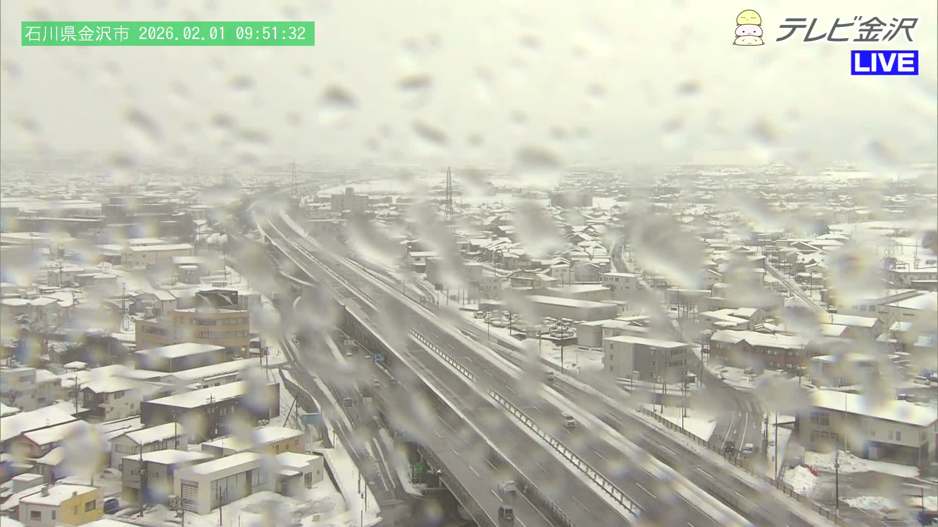 Kanazawa City & E8 Hokuriku Expressway Kanazawa Viaduct ( 金沢市・E8北陸自動車道金沢高架橋 石川県金沢市)  Ishikawa, Kanazawa Live Cam - 2 Chome, Kobu, Kanazawa, Ishikawa, Chūbu, Honshu, Japan