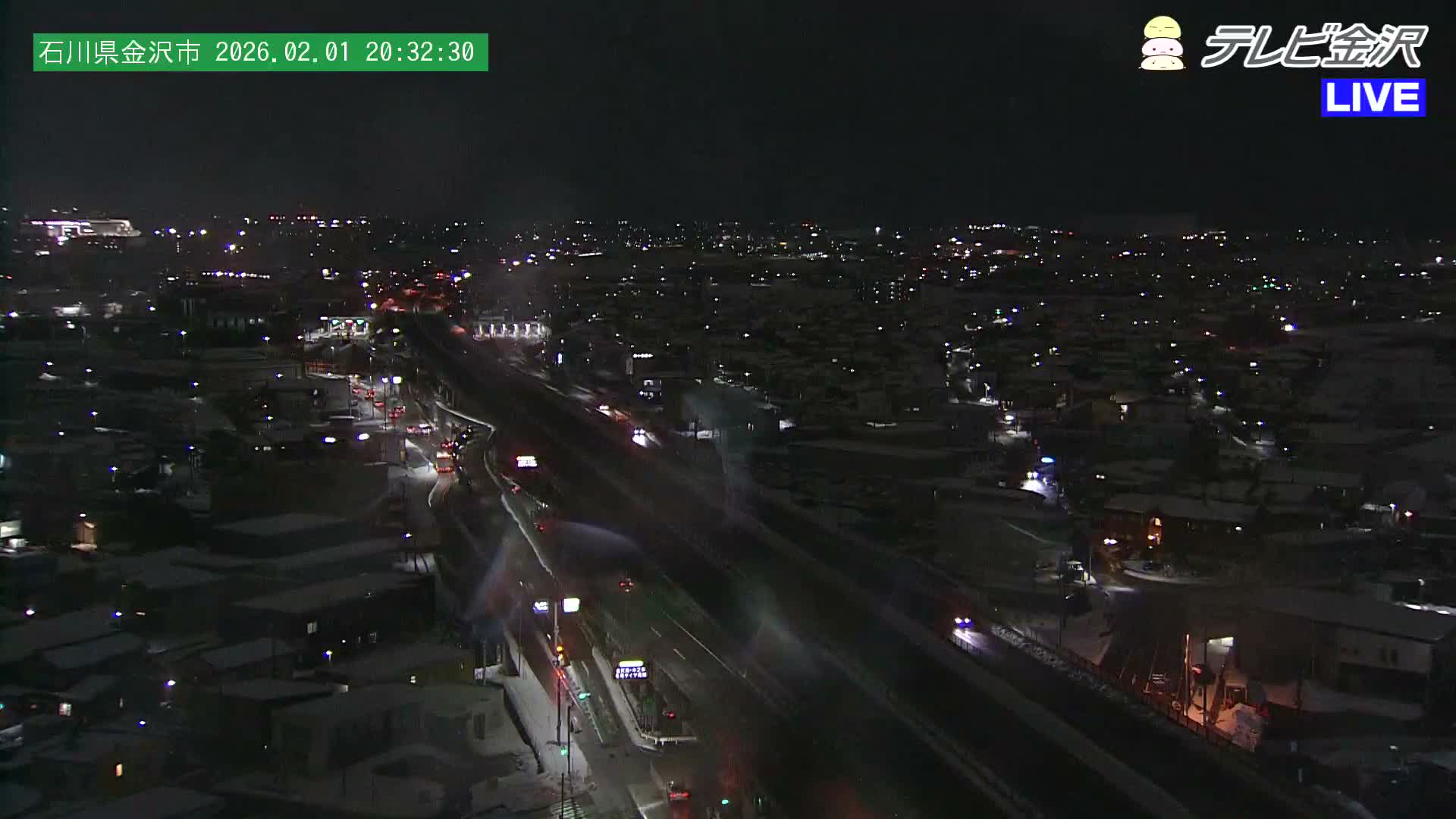Kanazawa City & E8 Hokuriku Expressway Kanazawa Viaduct ( 金沢市・E8北陸自動車道金沢高架橋 石川県金沢市)  Ishikawa, Kanazawa Live Cam - 2 Chome, Kobu, Kanazawa, Ishikawa, Chūbu, Honshu, Japan