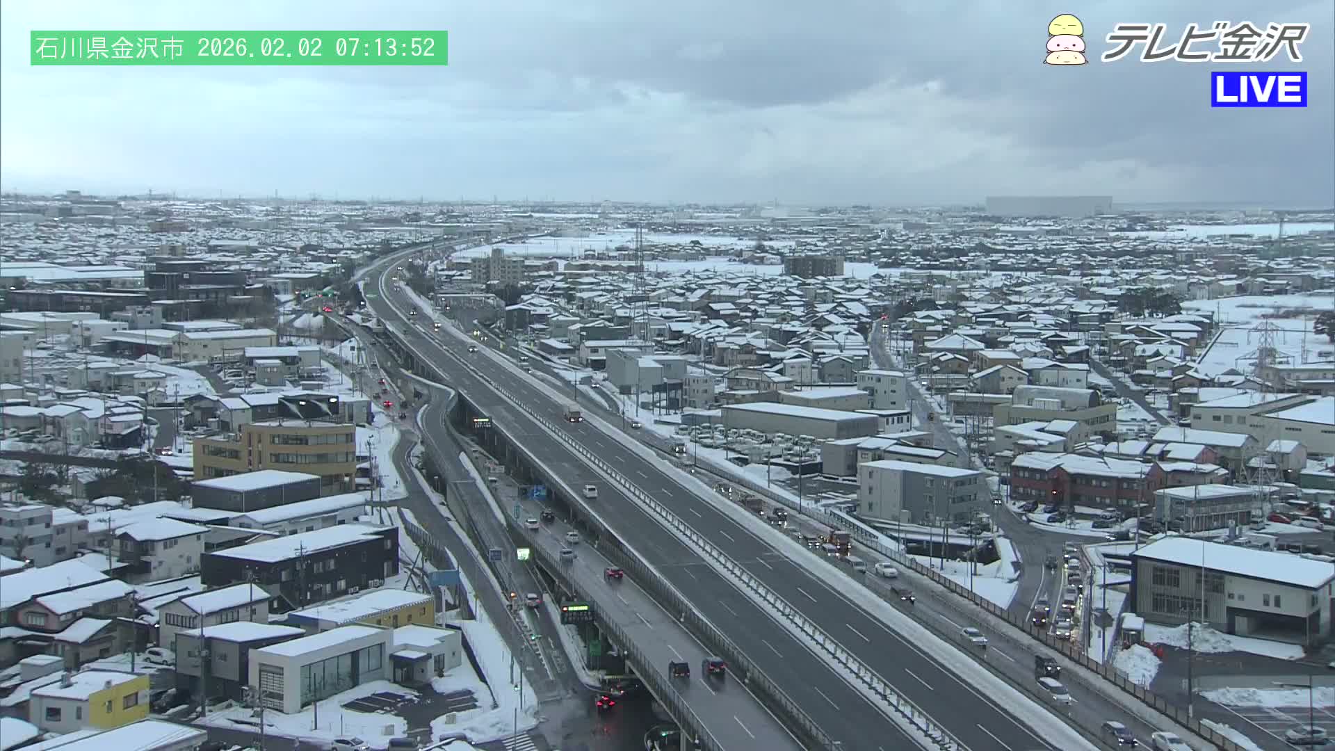 Kanazawa City & E8 Hokuriku Expressway Kanazawa Viaduct ( 金沢市・E8北陸自動車道金沢高架橋 石川県金沢市)  Ishikawa, Kanazawa Live Cam - 2 Chome, Kobu, Kanazawa, Ishikawa, Chūbu, Honshu, Japan