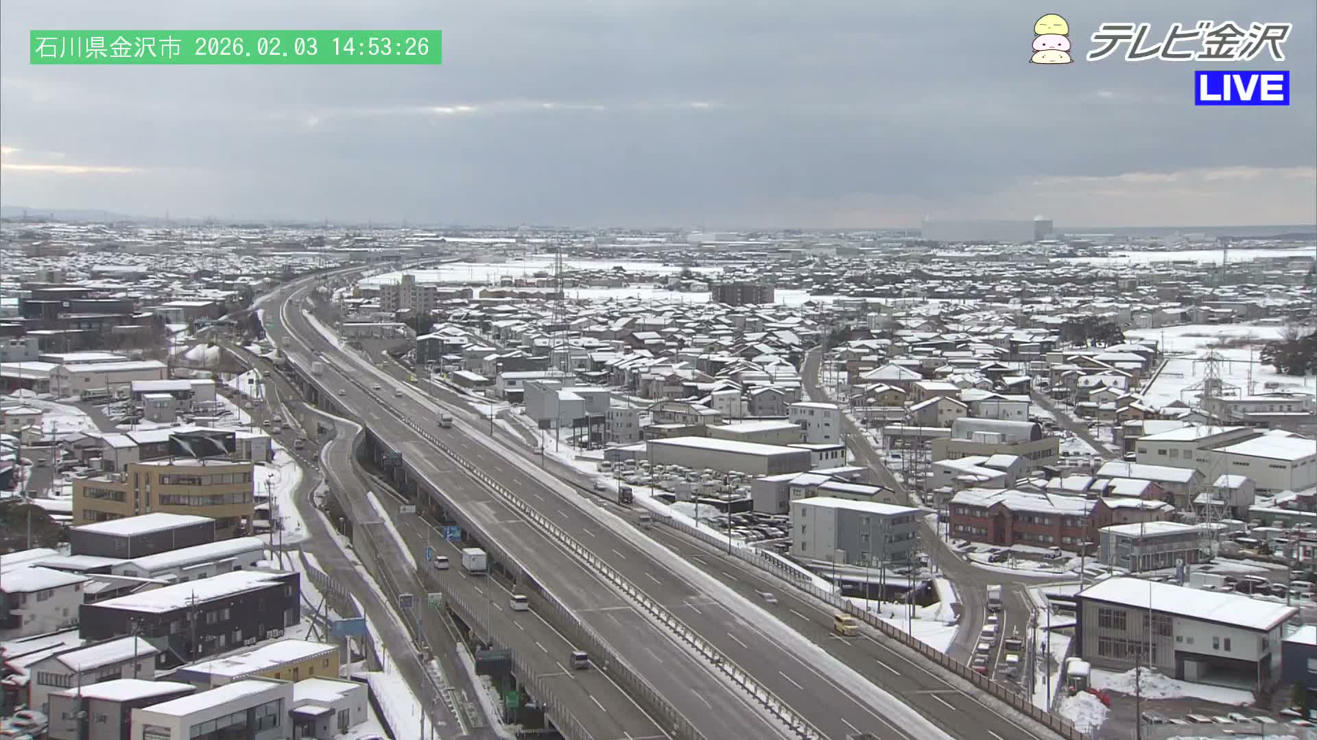 Kanazawa City & E8 Hokuriku Expressway Kanazawa Viaduct ( 金沢市・E8北陸自動車道金沢高架橋 石川県金沢市)  Ishikawa, Kanazawa Live Cam - 2 Chome, Kobu, Kanazawa, Ishikawa, Chūbu, Honshu, Japan