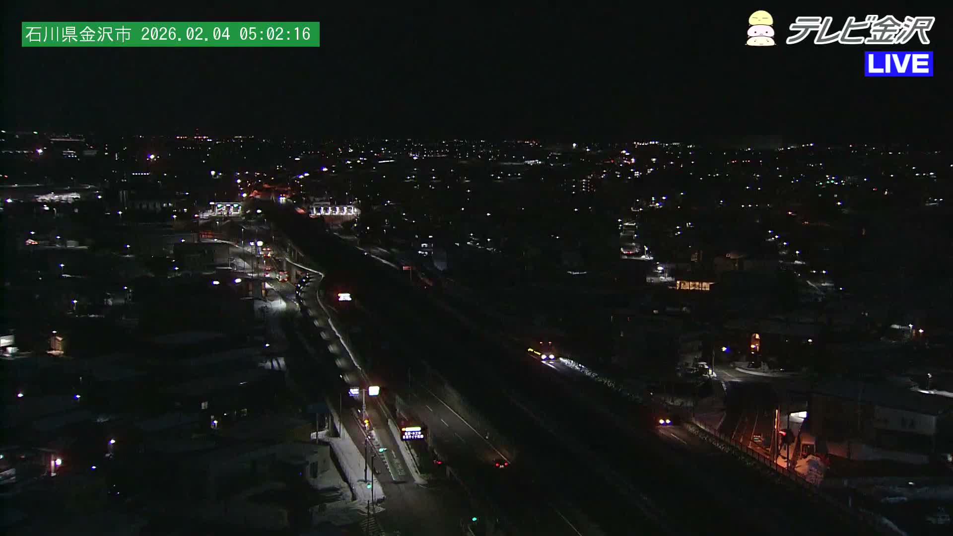 Kanazawa City & E8 Hokuriku Expressway Kanazawa Viaduct ( 金沢市・E8北陸自動車道金沢高架橋 石川県金沢市)  Ishikawa, Kanazawa Live Cam - 2 Chome, Kobu, Kanazawa, Ishikawa, Chūbu, Honshu, Japan