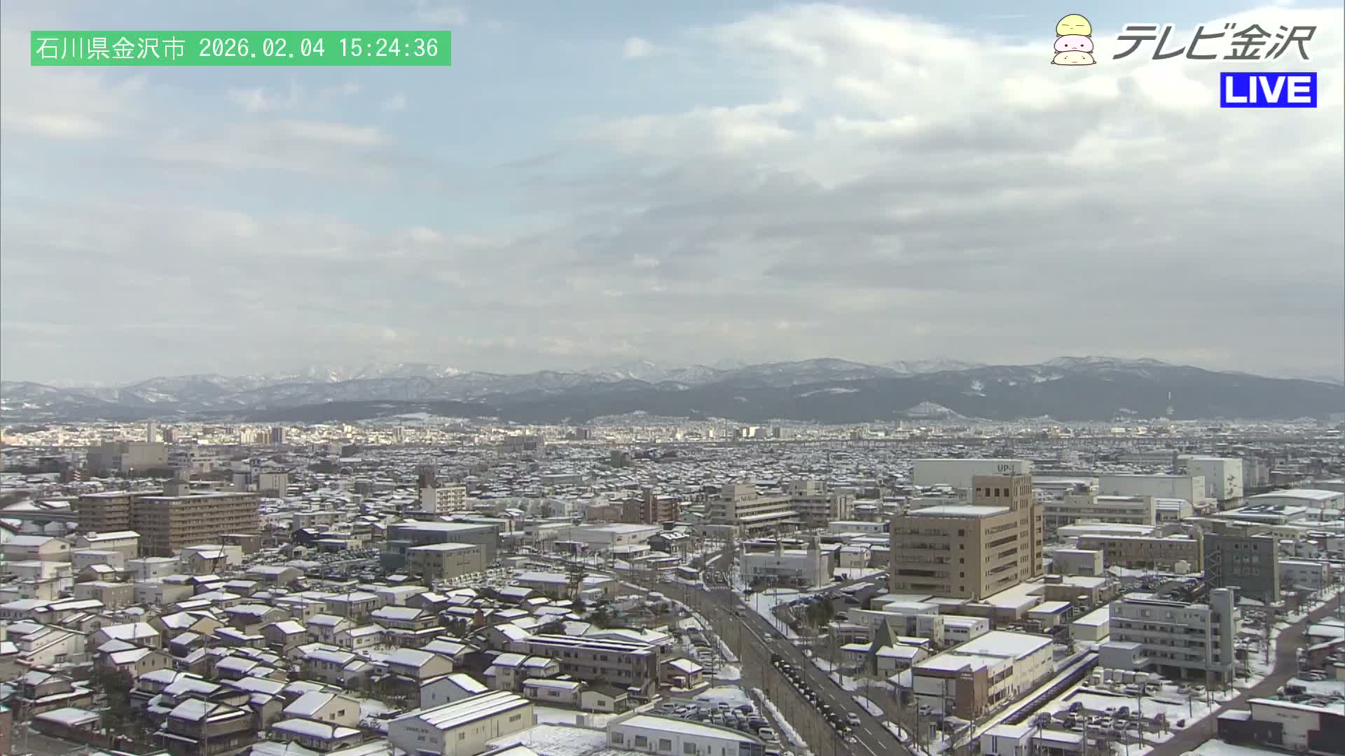Kanazawa City & E8 Hokuriku Expressway Kanazawa Viaduct ( 金沢市・E8北陸自動車道金沢高架橋 石川県金沢市)  Ishikawa, Kanazawa Live Cam - 2 Chome, Kobu, Kanazawa, Ishikawa, Chūbu, Honshu, Japan