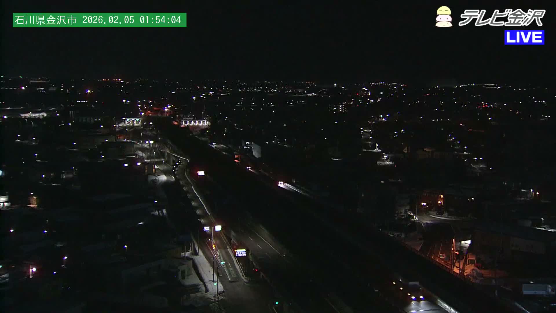 Kanazawa City & E8 Hokuriku Expressway Kanazawa Viaduct ( 金沢市・E8北陸自動車道金沢高架橋 石川県金沢市)  Ishikawa, Kanazawa Live Cam - 2 Chome, Kobu, Kanazawa, Ishikawa, Chūbu, Honshu, Japan