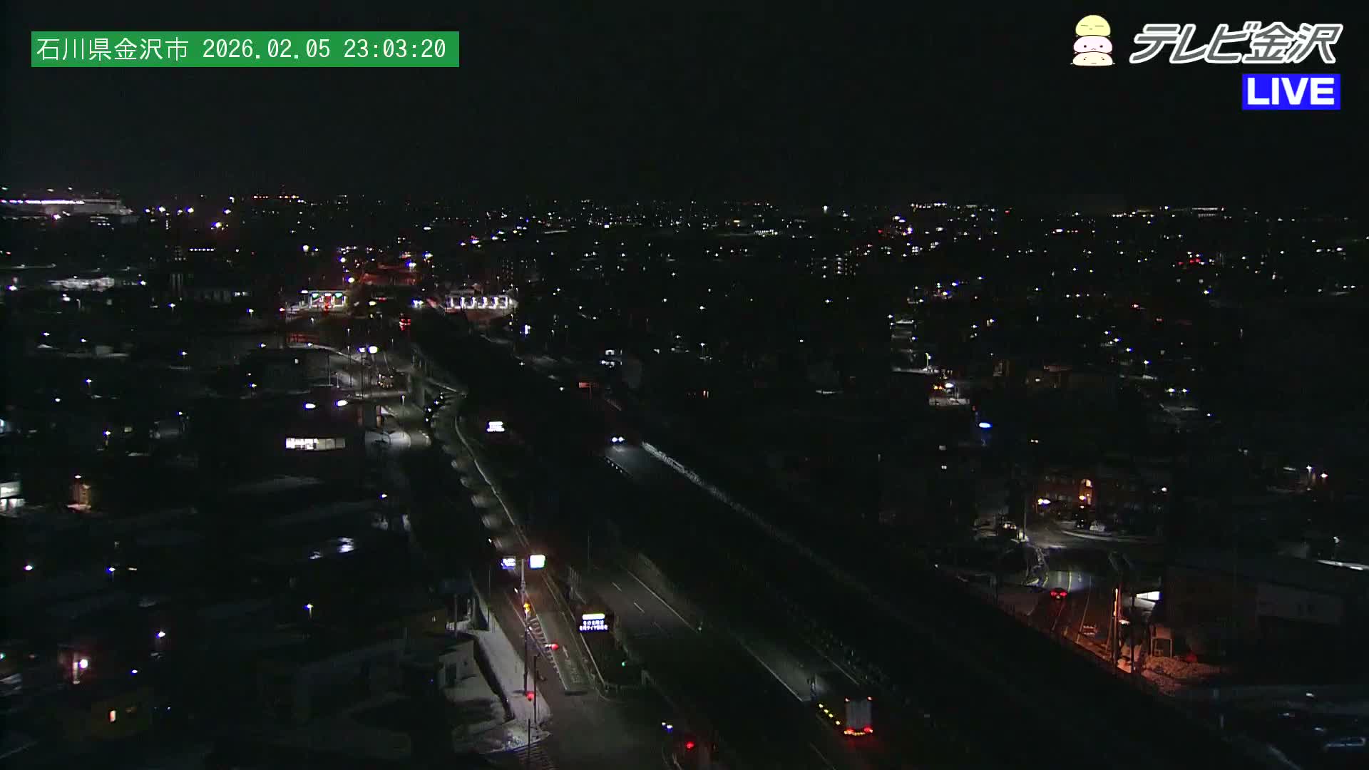 Kanazawa City & E8 Hokuriku Expressway Kanazawa Viaduct ( 金沢市・E8北陸自動車道金沢高架橋 石川県金沢市)  Ishikawa, Kanazawa Live Cam - 2 Chome, Kobu, Kanazawa, Ishikawa, Chūbu, Honshu, Japan