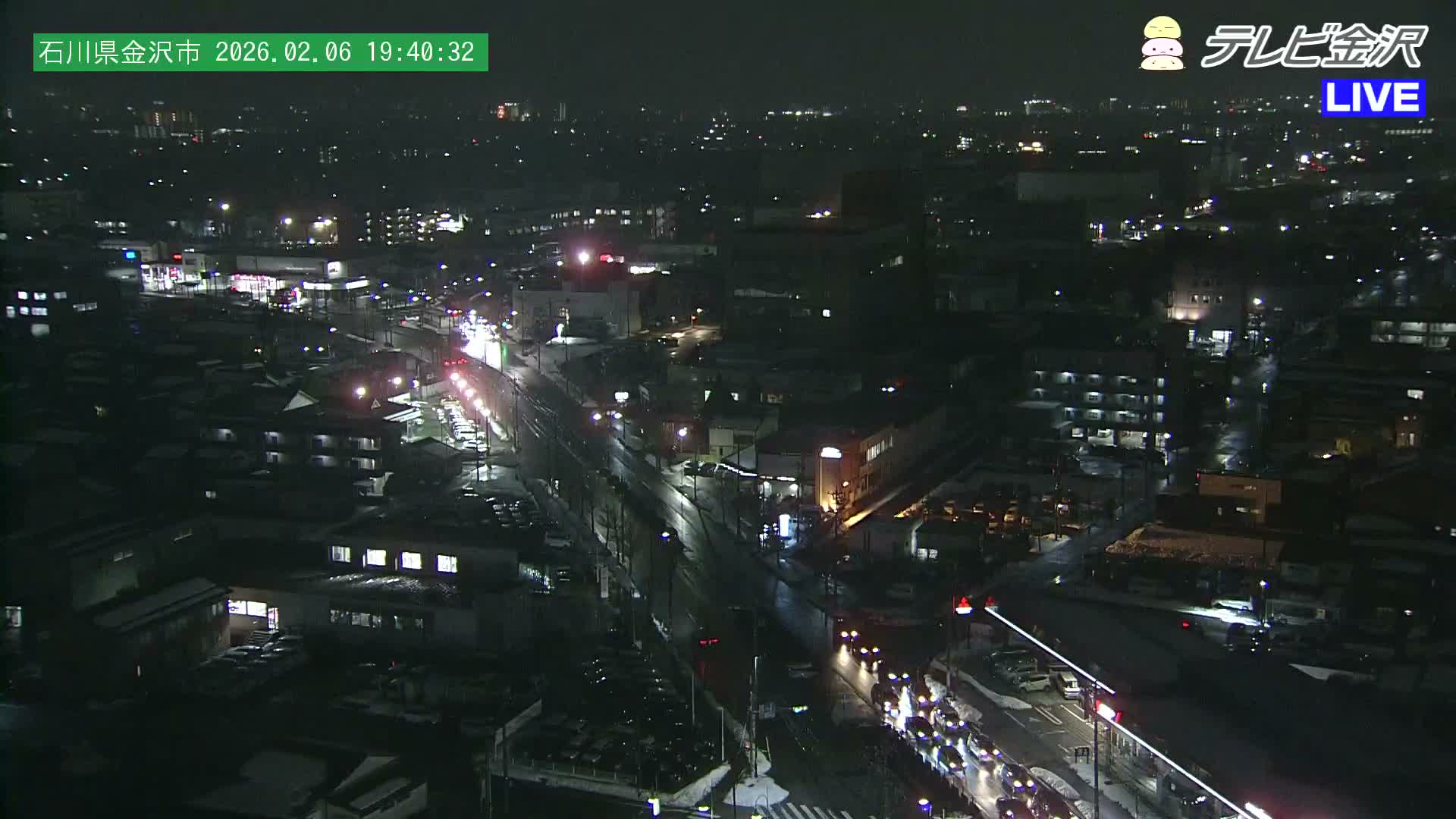 Kanazawa City & E8 Hokuriku Expressway Kanazawa Viaduct ( 金沢市・E8北陸自動車道金沢高架橋 石川県金沢市)  Ishikawa, Kanazawa Live Cam - 2 Chome, Kobu, Kanazawa, Ishikawa, Chūbu, Honshu, Japan