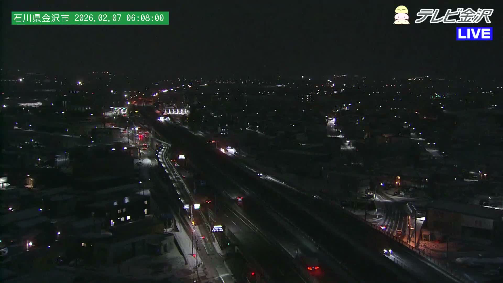 Kanazawa City & E8 Hokuriku Expressway Kanazawa Viaduct ( 金沢市・E8北陸自動車道金沢高架橋 石川県金沢市)  Ishikawa, Kanazawa Live Cam - 2 Chome, Kobu, Kanazawa, Ishikawa, Chūbu, Honshu, Japan