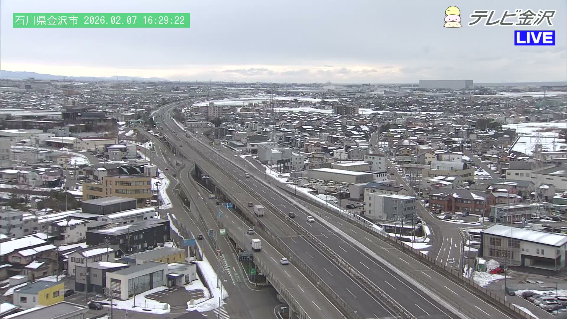 Kanazawa City & E8 Hokuriku Expressway Kanazawa Viaduct ( 金沢市・E8北陸自動車道金沢高架橋 石川県金沢市)  Ishikawa, Kanazawa Live Cam - 2 Chome, Kobu, Kanazawa, Ishikawa, Chūbu, Honshu, Japan