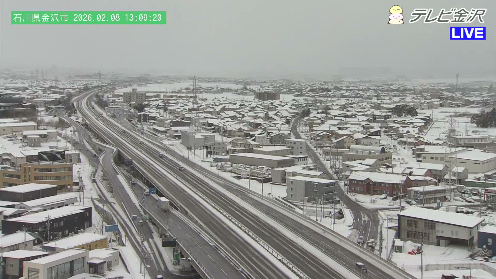 Kanazawa City & E8 Hokuriku Expressway Kanazawa Viaduct ( 金沢市・E8北陸自動車道金沢高架橋 石川県金沢市)  Ishikawa, Kanazawa Live Cam - 2 Chome, Kobu, Kanazawa, Ishikawa, Chūbu, Honshu, Japan