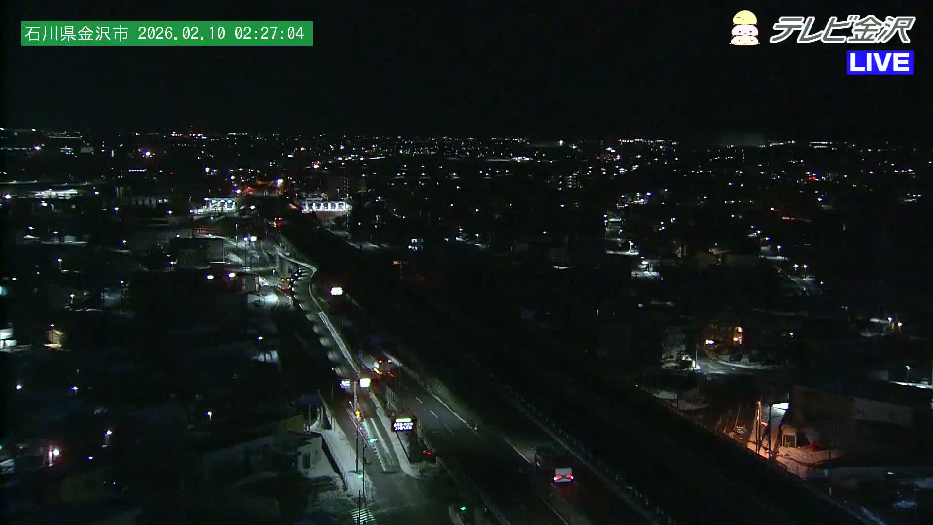 Kanazawa City & E8 Hokuriku Expressway Kanazawa Viaduct ( 金沢市・E8北陸自動車道金沢高架橋 石川県金沢市)  Ishikawa, Kanazawa Live Cam - 2 Chome, Kobu, Kanazawa, Ishikawa, Chūbu, Honshu, Japan