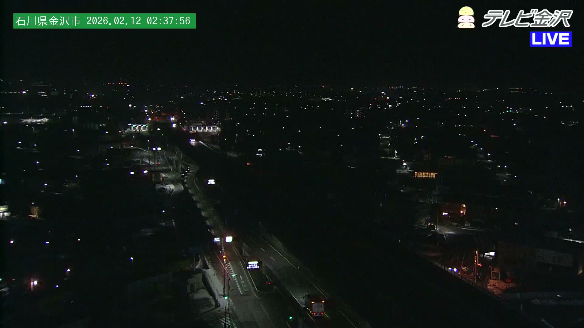 Kanazawa City & E8 Hokuriku Expressway Kanazawa Viaduct ( 金沢市・E8北陸自動車道金沢高架橋 石川県金沢市)  Ishikawa, Kanazawa Live Cam - 2 Chome, Kobu, Kanazawa, Ishikawa, Chūbu, Honshu, Japan