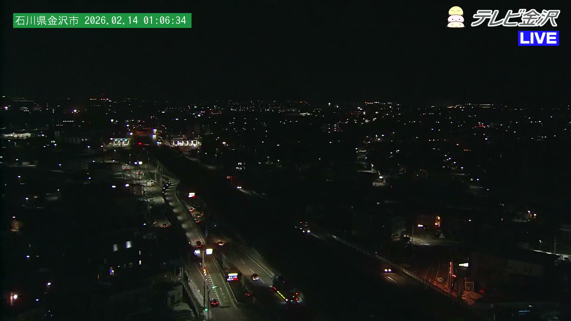 Kanazawa City & E8 Hokuriku Expressway Kanazawa Viaduct ( 金沢市・E8北陸自動車道金沢高架橋 石川県金沢市)  Ishikawa, Kanazawa Live Cam - 2 Chome, Kobu, Kanazawa, Ishikawa, Chūbu, Honshu, Japan