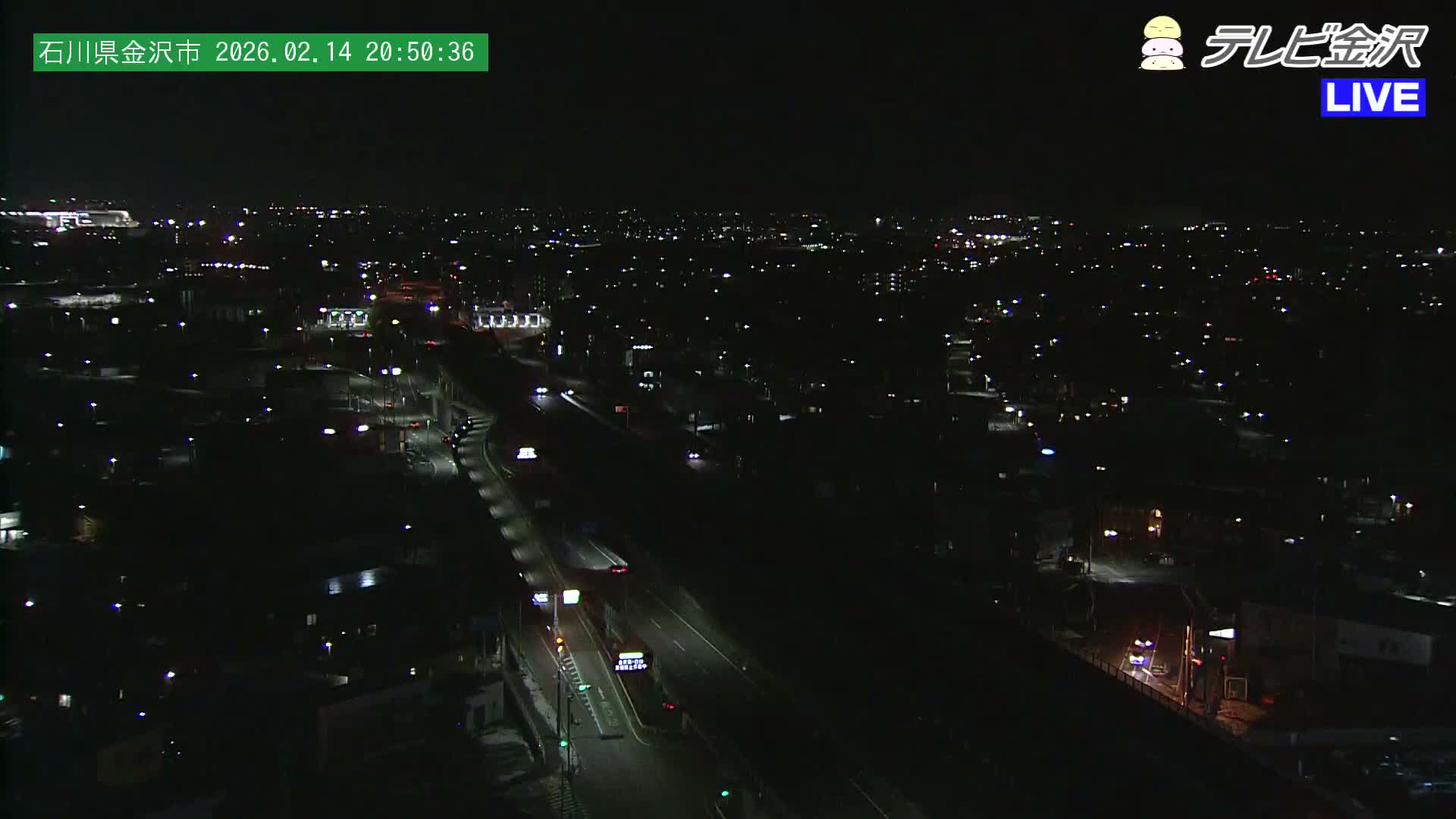 Kanazawa City & E8 Hokuriku Expressway Kanazawa Viaduct ( 金沢市・E8北陸自動車道金沢高架橋 石川県金沢市)  Ishikawa, Kanazawa Live Cam - 2 Chome, Kobu, Kanazawa, Ishikawa, Chūbu, Honshu, Japan