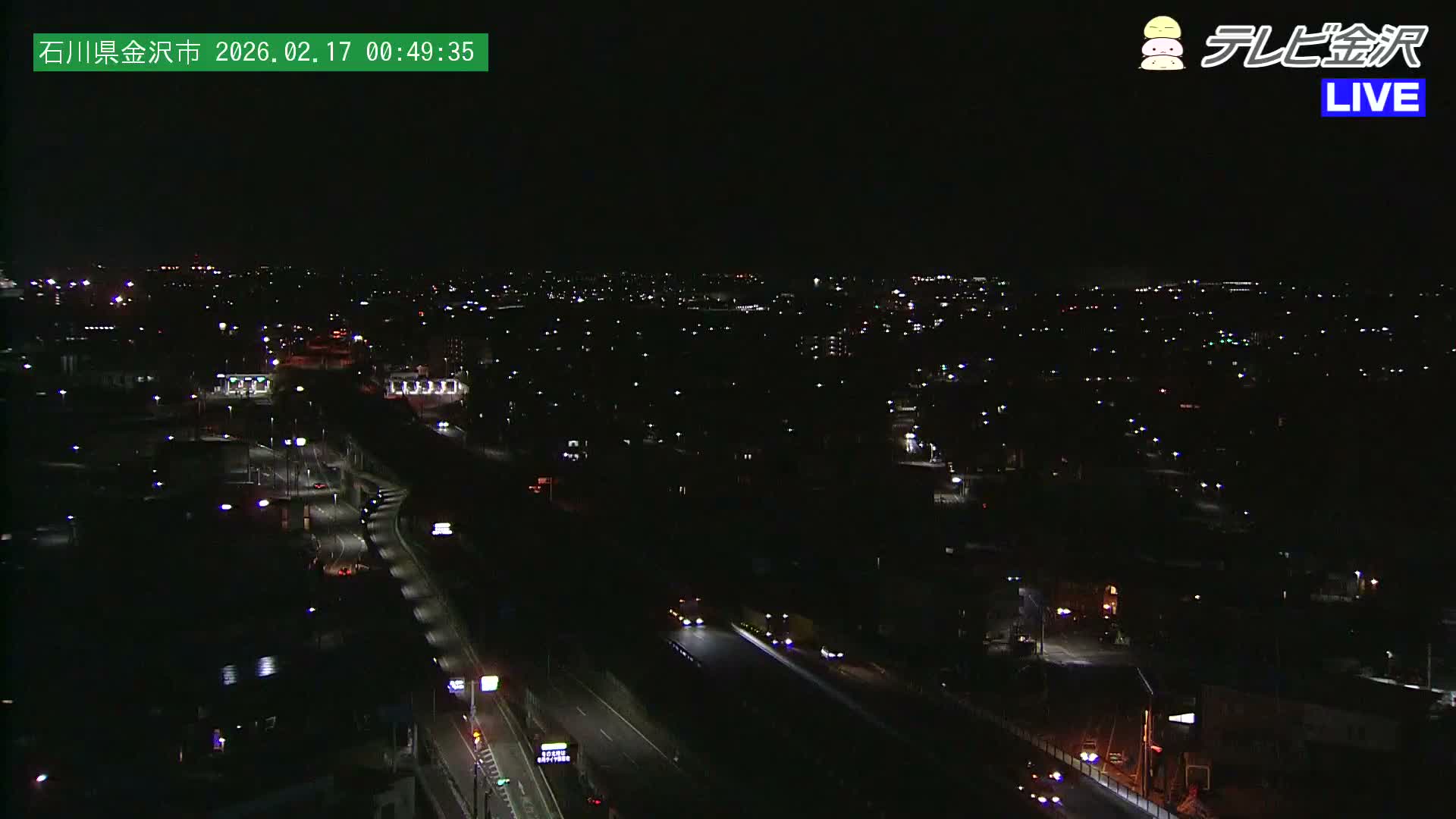 Kanazawa City & E8 Hokuriku Expressway Kanazawa Viaduct ( 金沢市・E8北陸自動車道金沢高架橋 石川県金沢市)  Ishikawa, Kanazawa Live Cam - 2 Chome, Kobu, Kanazawa, Ishikawa, Chūbu, Honshu, Japan