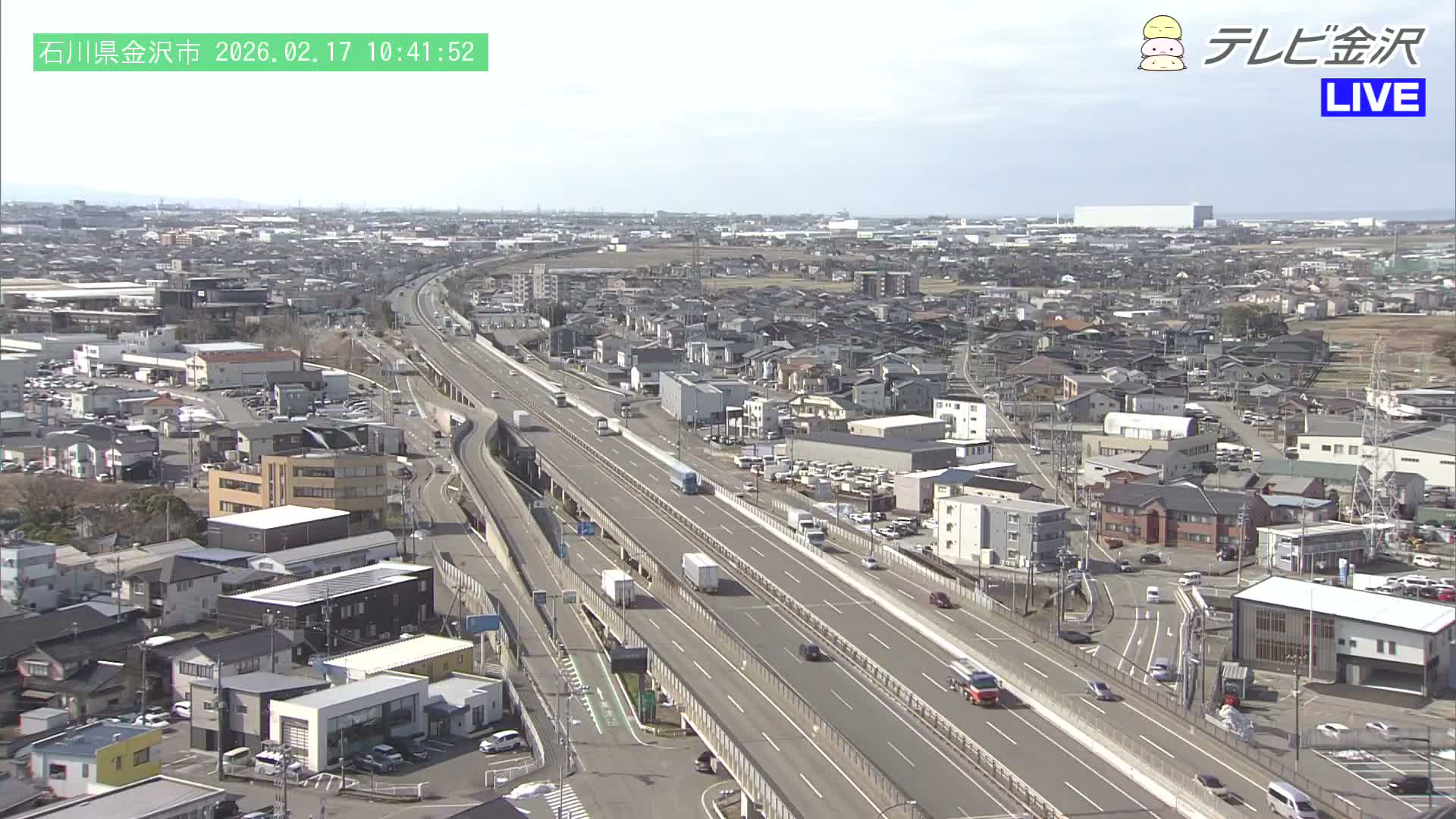Kanazawa City & E8 Hokuriku Expressway Kanazawa Viaduct ( 金沢市・E8北陸自動車道金沢高架橋 石川県金沢市)  Ishikawa, Kanazawa Live Cam - 2 Chome, Kobu, Kanazawa, Ishikawa, Chūbu, Honshu, Japan