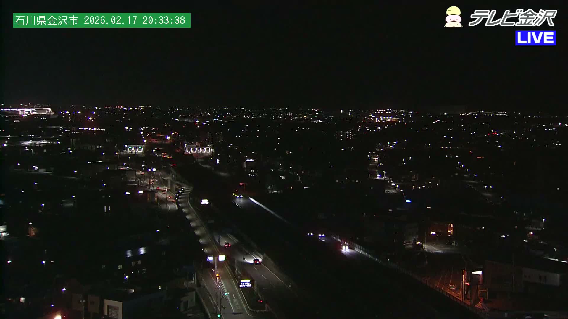Kanazawa City & E8 Hokuriku Expressway Kanazawa Viaduct ( 金沢市・E8北陸自動車道金沢高架橋 石川県金沢市)  Ishikawa, Kanazawa Live Cam - 2 Chome, Kobu, Kanazawa, Ishikawa, Chūbu, Honshu, Japan