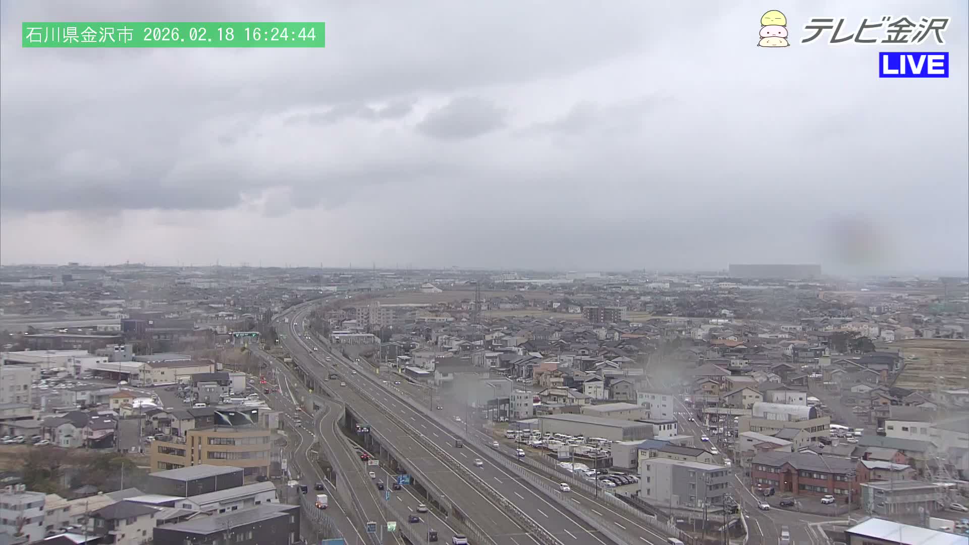Kanazawa City & E8 Hokuriku Expressway Kanazawa Viaduct ( 金沢市・E8北陸自動車道金沢高架橋 石川県金沢市)  Ishikawa, Kanazawa Live Cam - 2 Chome, Kobu, Kanazawa, Ishikawa, Chūbu, Honshu, Japan