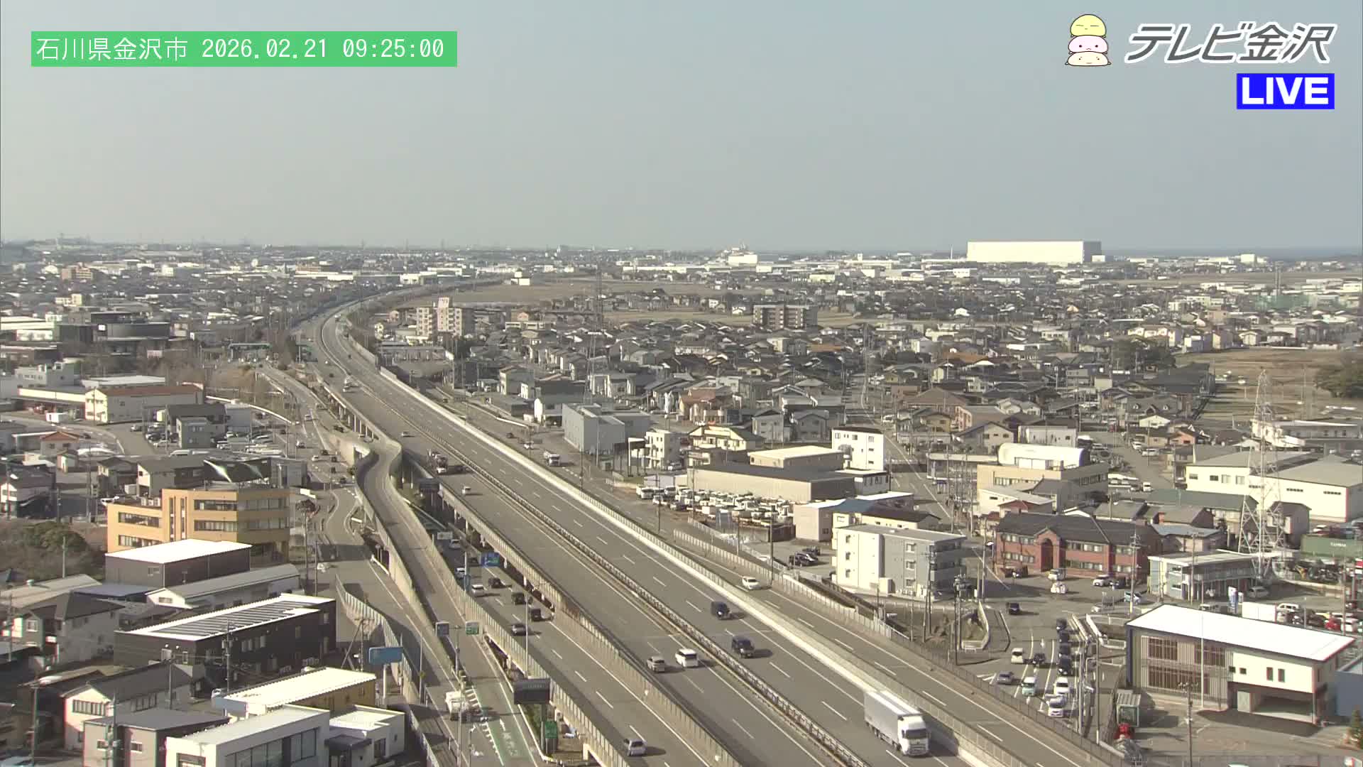 Kanazawa City & E8 Hokuriku Expressway Kanazawa Viaduct ( 金沢市・E8北陸自動車道金沢高架橋 石川県金沢市)  Ishikawa, Kanazawa Live Cam - 2 Chome, Kobu, Kanazawa, Ishikawa, Chūbu, Honshu, Japan