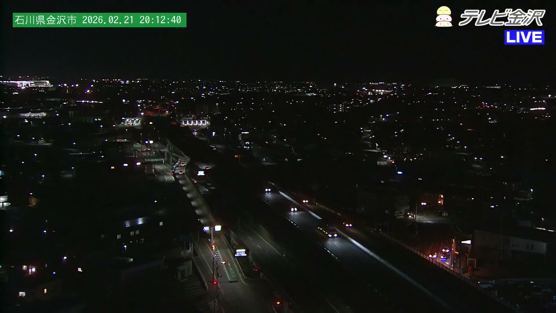 Kanazawa City & E8 Hokuriku Expressway Kanazawa Viaduct ( 金沢市・E8北陸自動車道金沢高架橋 石川県金沢市)  Ishikawa, Kanazawa Live Cam - 2 Chome, Kobu, Kanazawa, Ishikawa, Chūbu, Honshu, Japan