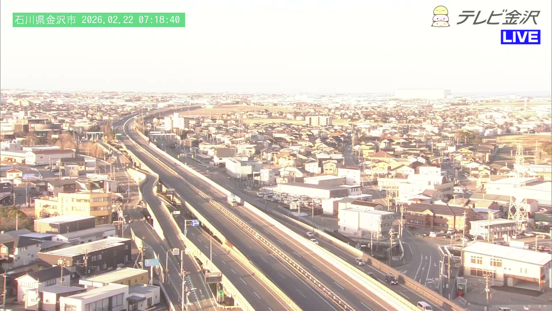 Kanazawa City & E8 Hokuriku Expressway Kanazawa Viaduct ( 金沢市・E8北陸自動車道金沢高架橋 石川県金沢市)  Ishikawa, Kanazawa Live Cam - 2 Chome, Kobu, Kanazawa, Ishikawa, Chūbu, Honshu, Japan