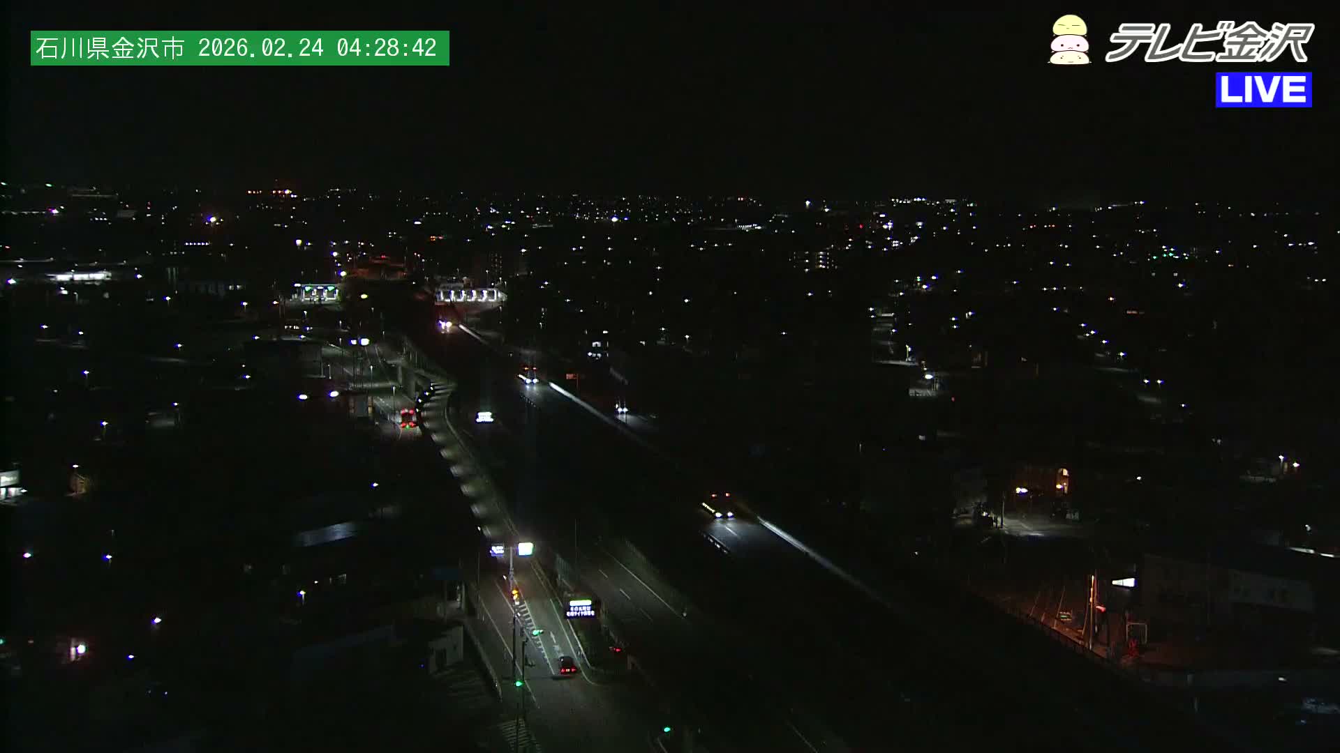 Kanazawa City & E8 Hokuriku Expressway Kanazawa Viaduct ( 金沢市・E8北陸自動車道金沢高架橋 石川県金沢市)  Ishikawa, Kanazawa Live Cam - 2 Chome, Kobu, Kanazawa, Ishikawa, Chūbu, Honshu, Japan