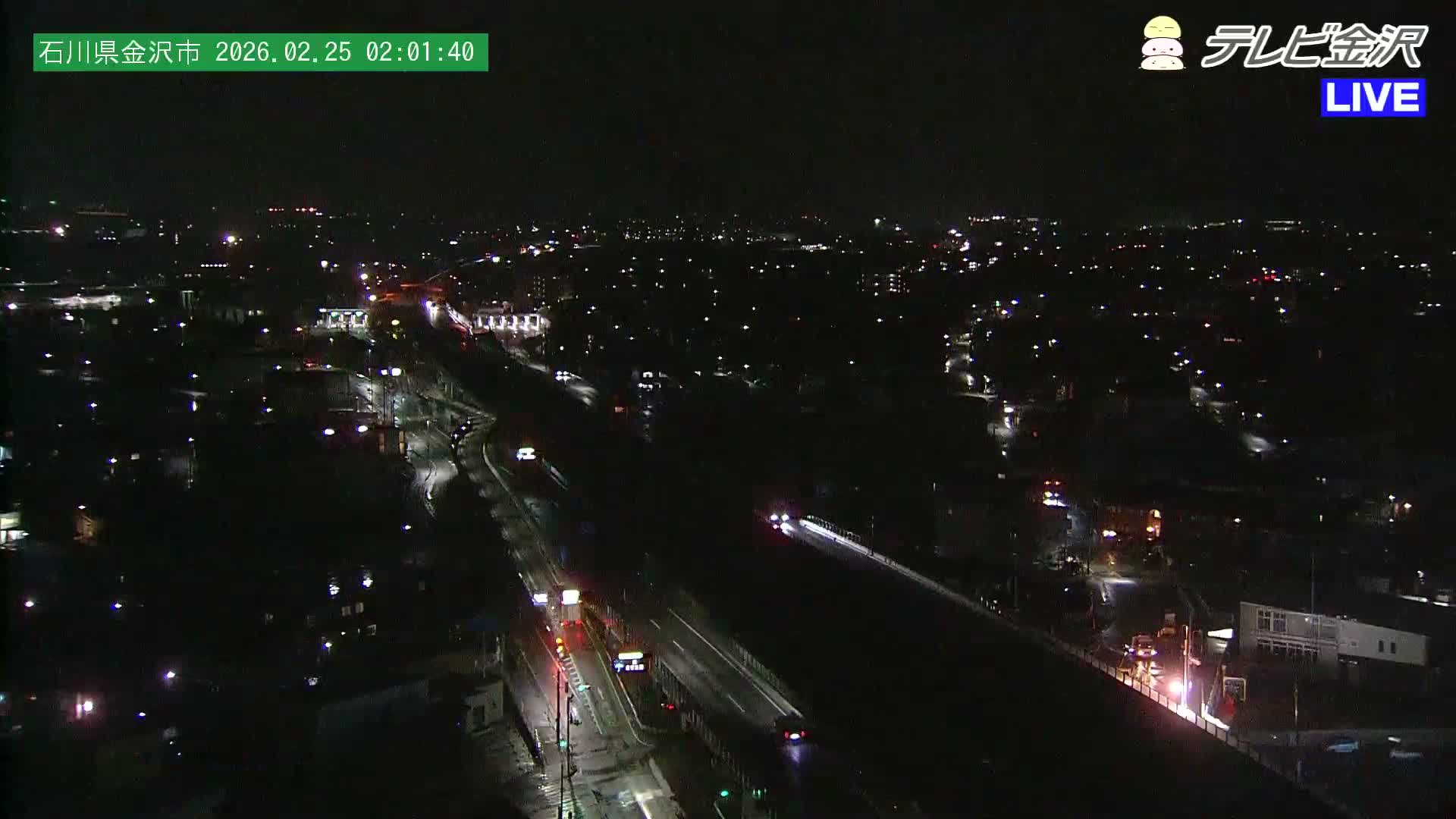 Kanazawa City & E8 Hokuriku Expressway Kanazawa Viaduct ( 金沢市・E8北陸自動車道金沢高架橋 石川県金沢市)  Ishikawa, Kanazawa Live Cam - 2 Chome, Kobu, Kanazawa, Ishikawa, Chūbu, Honshu, Japan