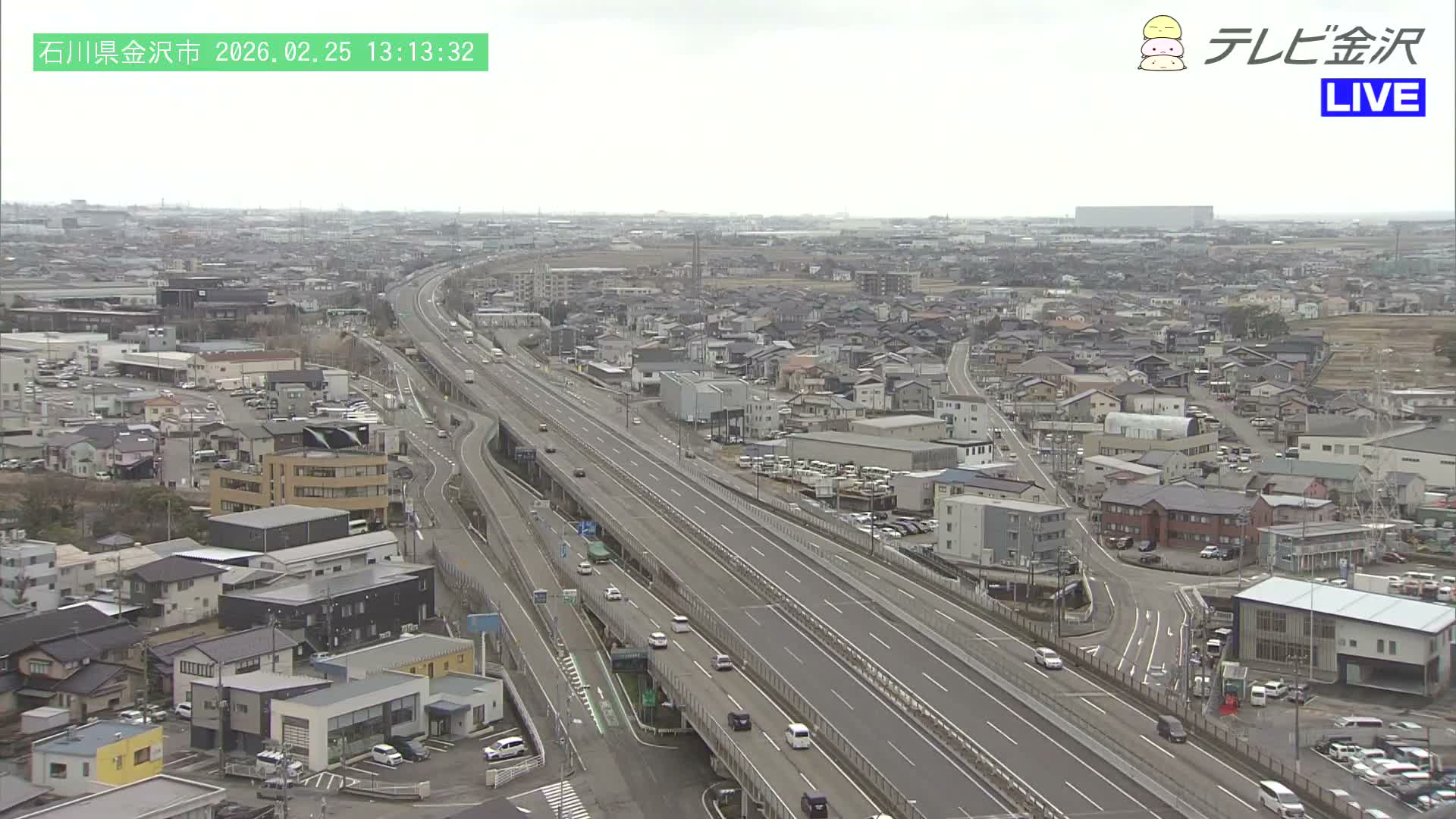 Kanazawa City & E8 Hokuriku Expressway Kanazawa Viaduct ( 金沢市・E8北陸自動車道金沢高架橋 石川県金沢市)  Ishikawa, Kanazawa Live Cam - 2 Chome, Kobu, Kanazawa, Ishikawa, Chūbu, Honshu, Japan