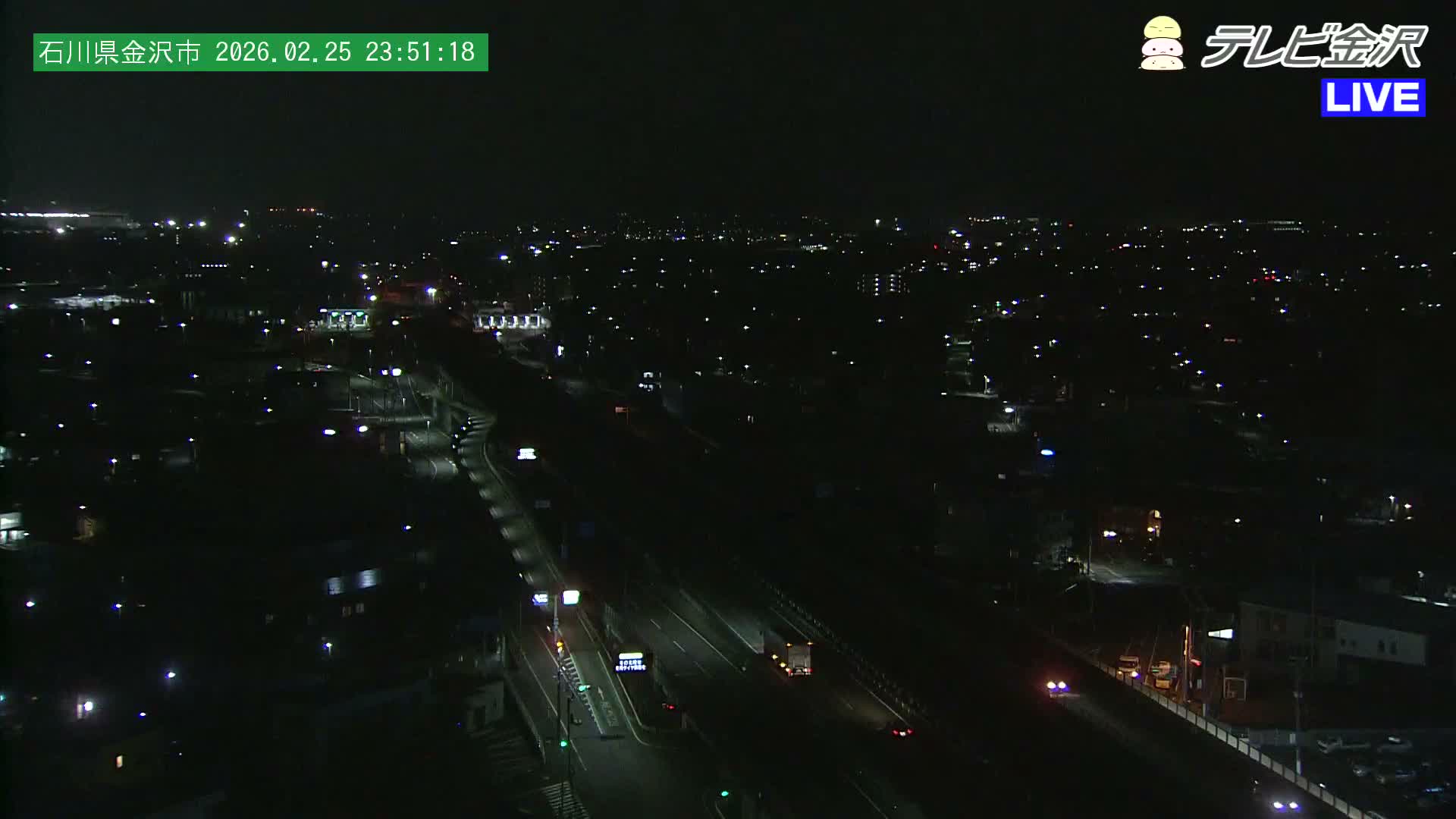 Kanazawa City & E8 Hokuriku Expressway Kanazawa Viaduct ( 金沢市・E8北陸自動車道金沢高架橋 石川県金沢市)  Ishikawa, Kanazawa Live Cam - 2 Chome, Kobu, Kanazawa, Ishikawa, Chūbu, Honshu, Japan