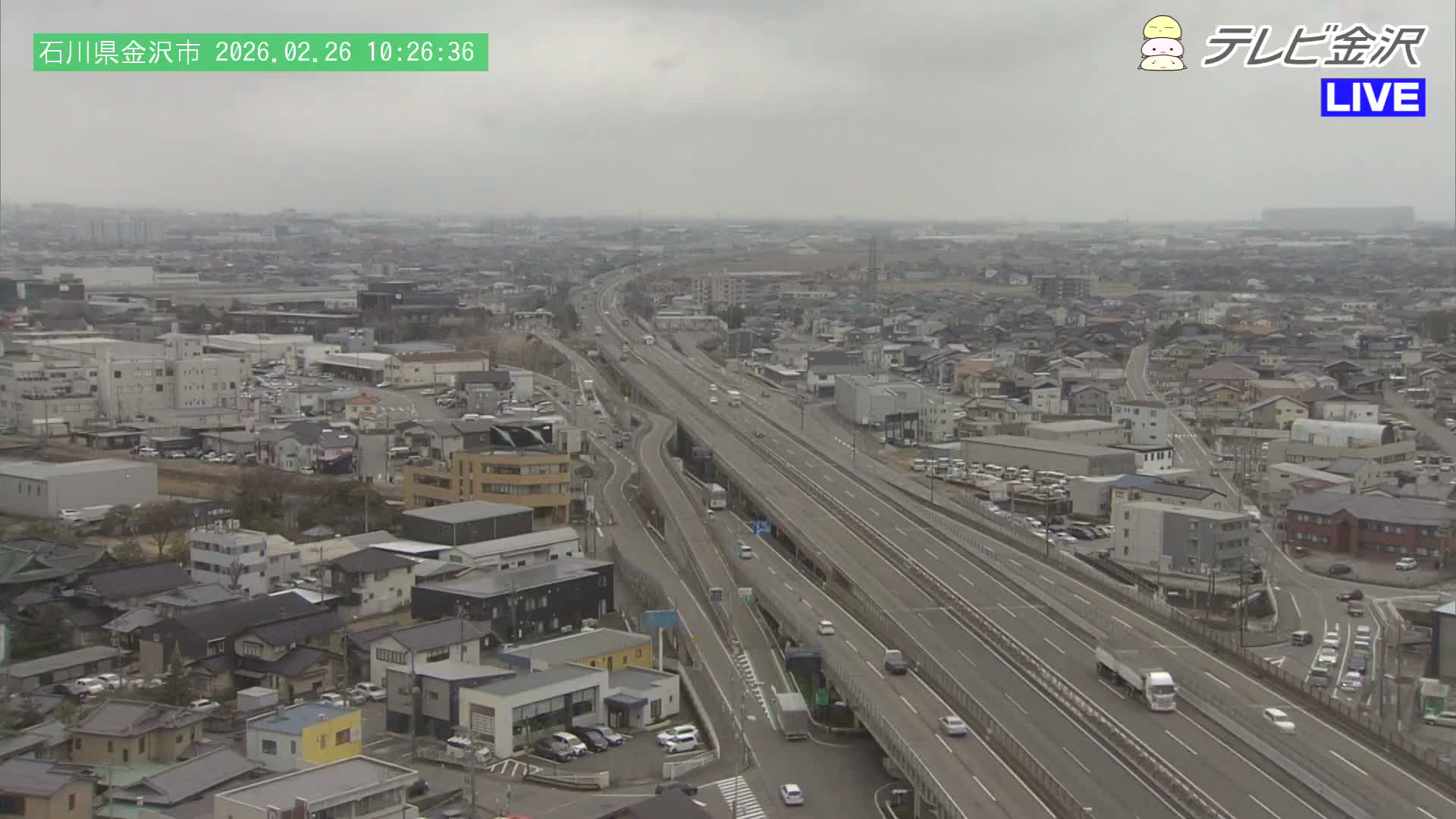 Kanazawa City & E8 Hokuriku Expressway Kanazawa Viaduct ( 金沢市・E8北陸自動車道金沢高架橋 石川県金沢市)  Ishikawa, Kanazawa Live Cam - 2 Chome, Kobu, Kanazawa, Ishikawa, Chūbu, Honshu, Japan