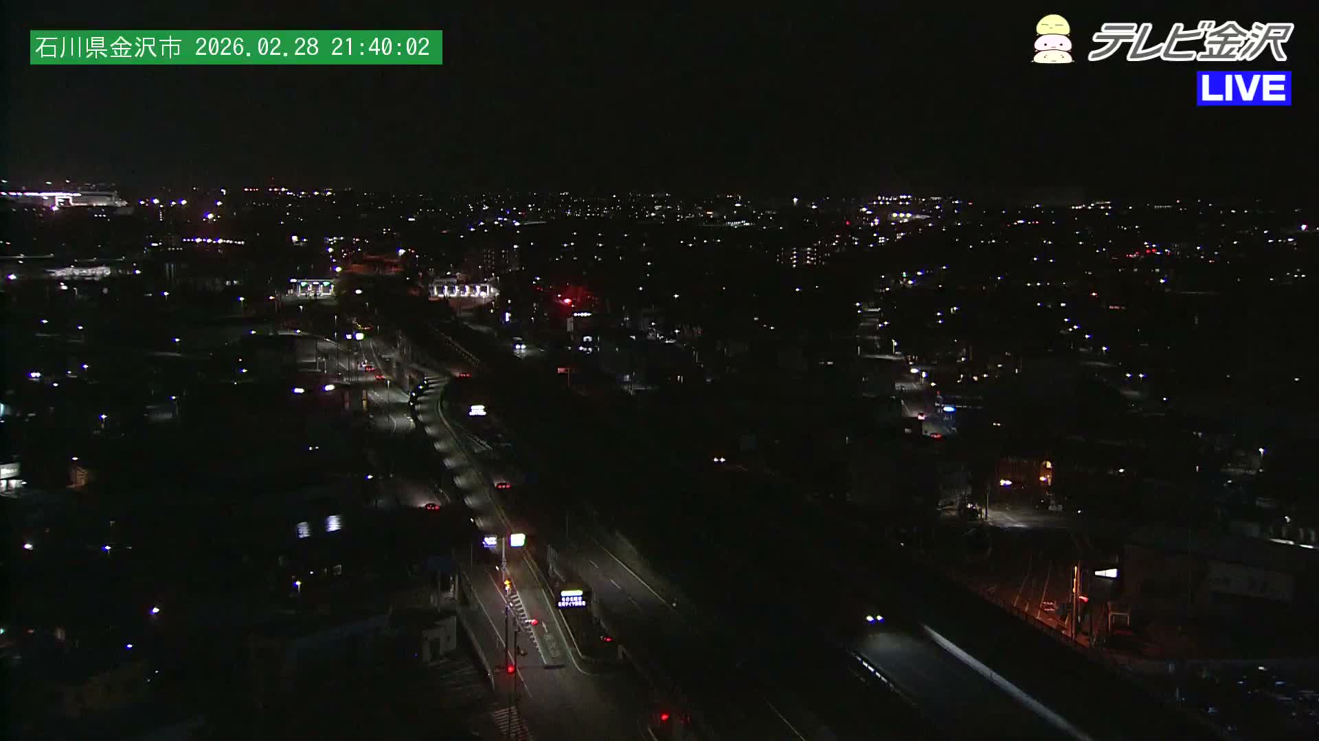 Kanazawa City & E8 Hokuriku Expressway Kanazawa Viaduct ( 金沢市・E8北陸自動車道金沢高架橋 石川県金沢市)  Ishikawa, Kanazawa Live Cam - 2 Chome, Kobu, Kanazawa, Ishikawa, Chūbu, Honshu, Japan