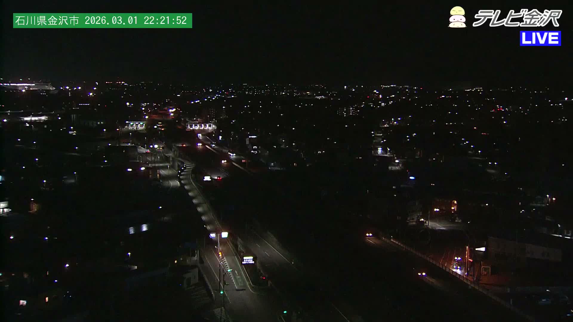 Kanazawa City & E8 Hokuriku Expressway Kanazawa Viaduct ( 金沢市・E8北陸自動車道金沢高架橋 石川県金沢市)  Ishikawa, Kanazawa Live Cam - 2 Chome, Kobu, Kanazawa, Ishikawa, Chūbu, Honshu, Japan