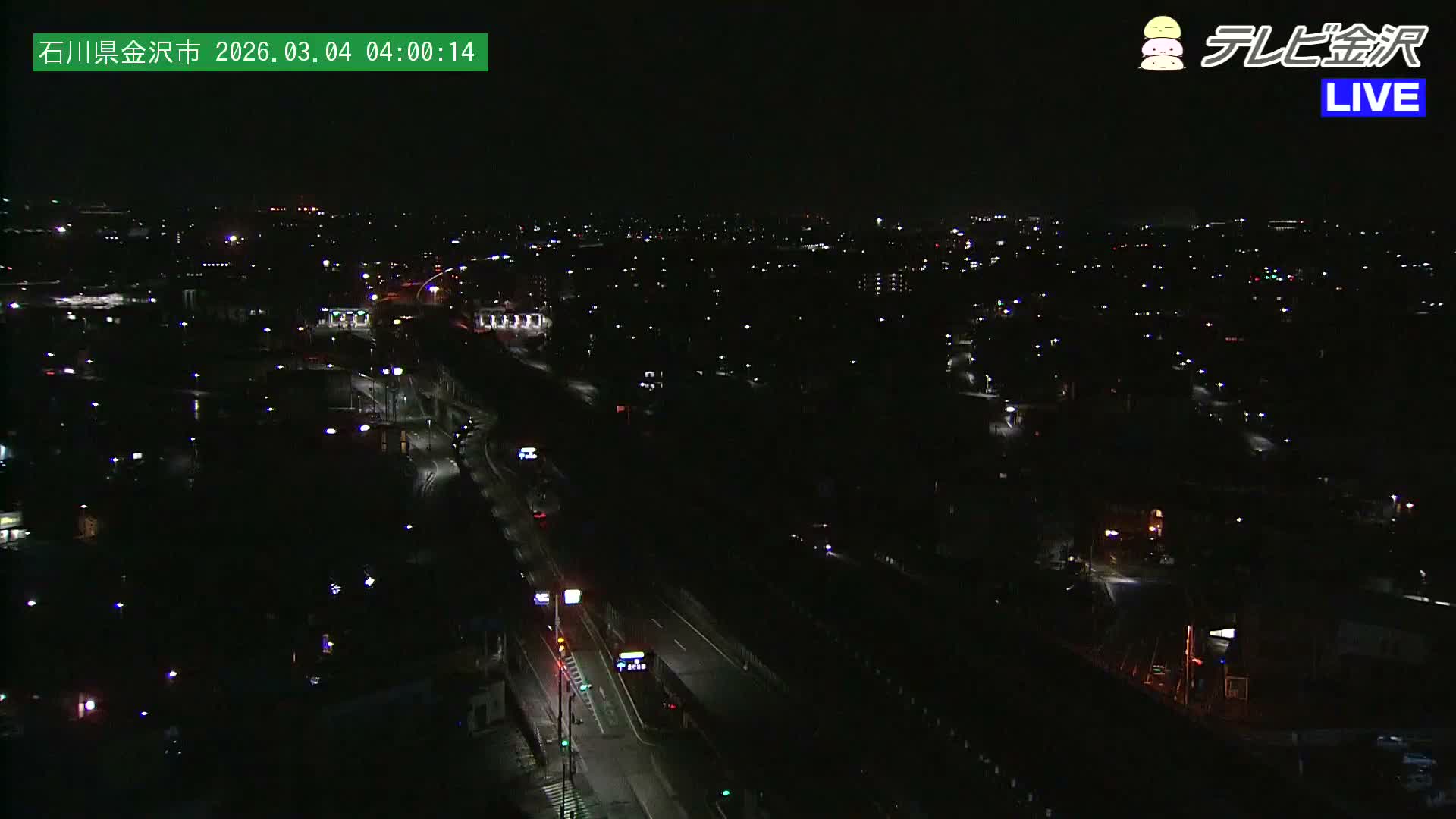 Kanazawa City & E8 Hokuriku Expressway Kanazawa Viaduct ( 金沢市・E8北陸自動車道金沢高架橋 石川県金沢市)  Ishikawa, Kanazawa Live Cam - 2 Chome, Kobu, Kanazawa, Ishikawa, Chūbu, Honshu, Japan