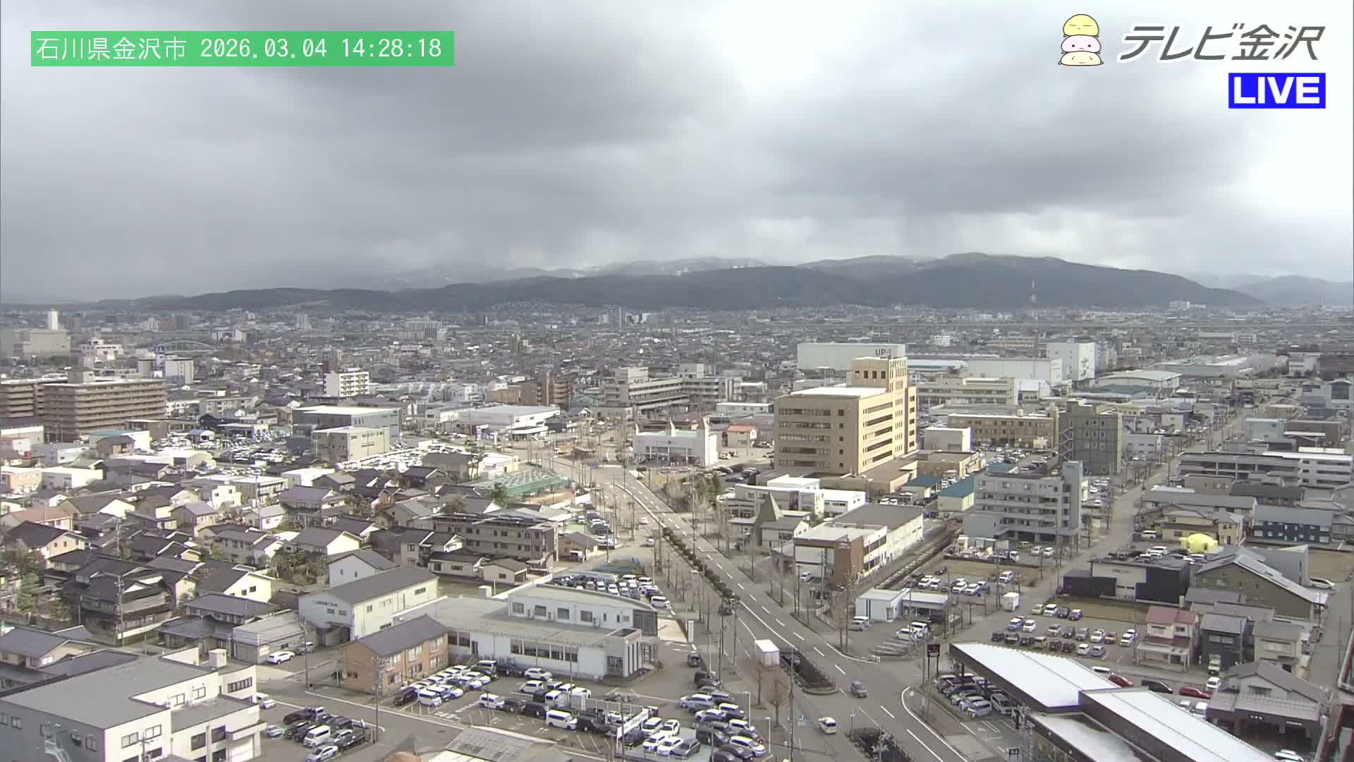 Kanazawa City & E8 Hokuriku Expressway Kanazawa Viaduct ( 金沢市・E8北陸自動車道金沢高架橋 石川県金沢市)  Ishikawa, Kanazawa Live Cam - 2 Chome, Kobu, Kanazawa, Ishikawa, Chūbu, Honshu, Japan